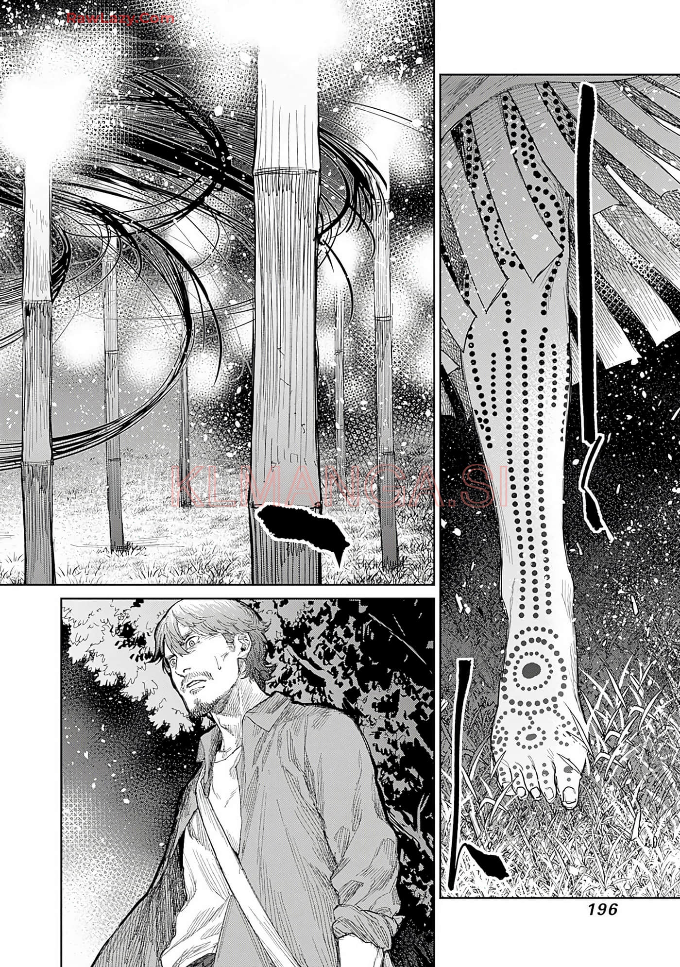 Page 197