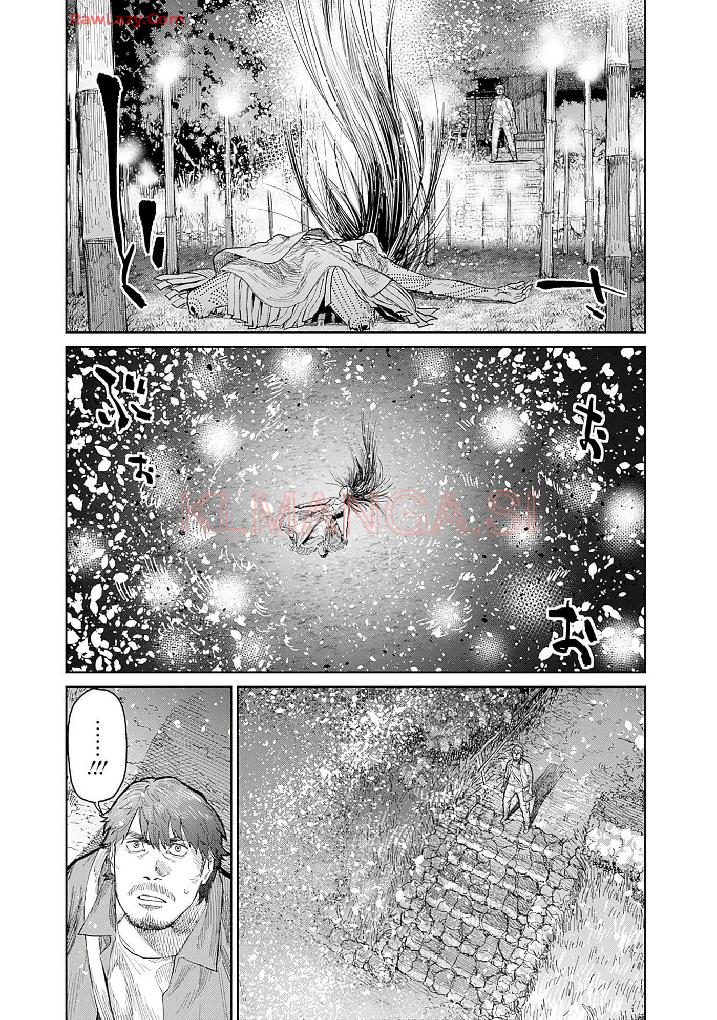 Page 202
