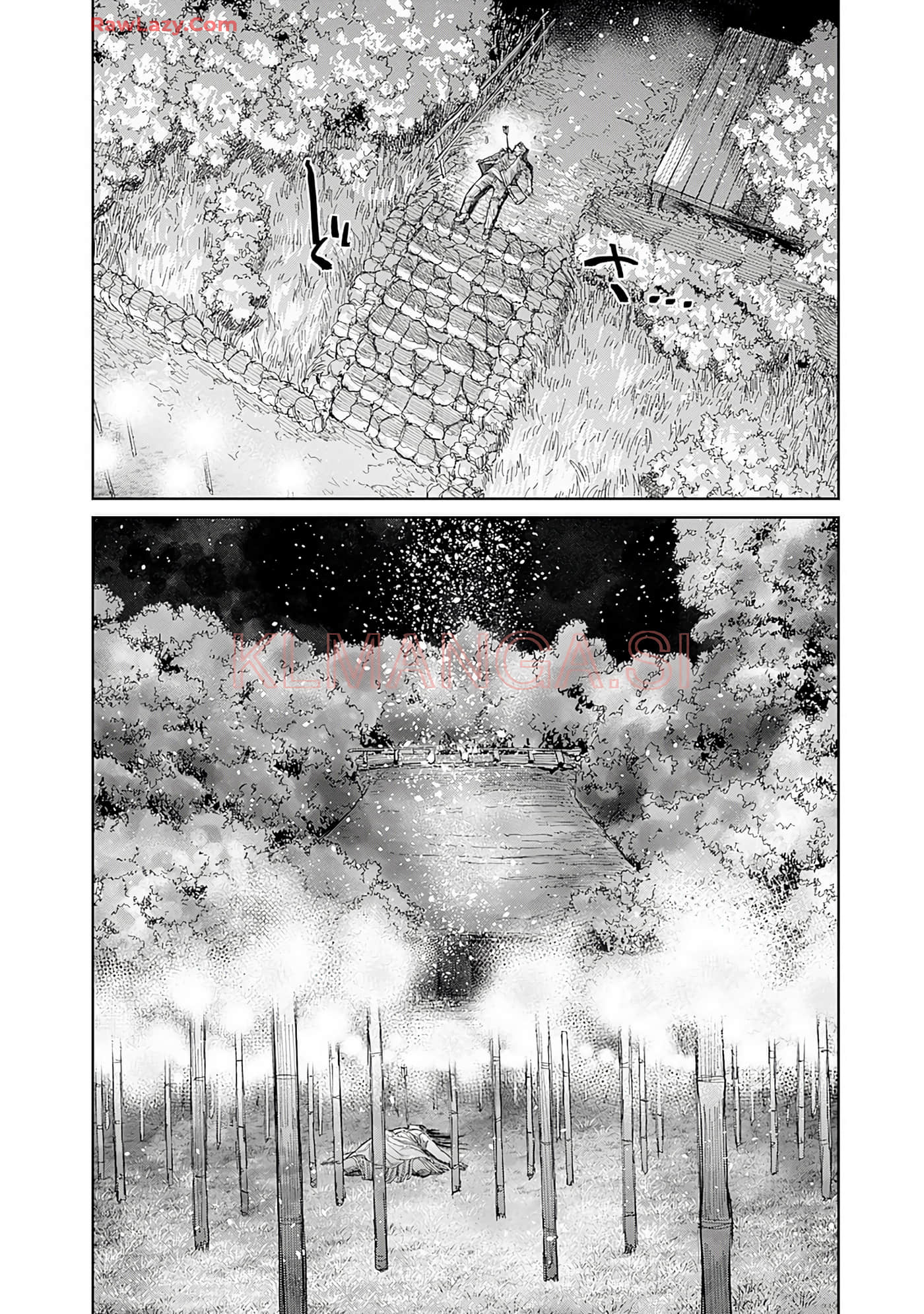 Page 205