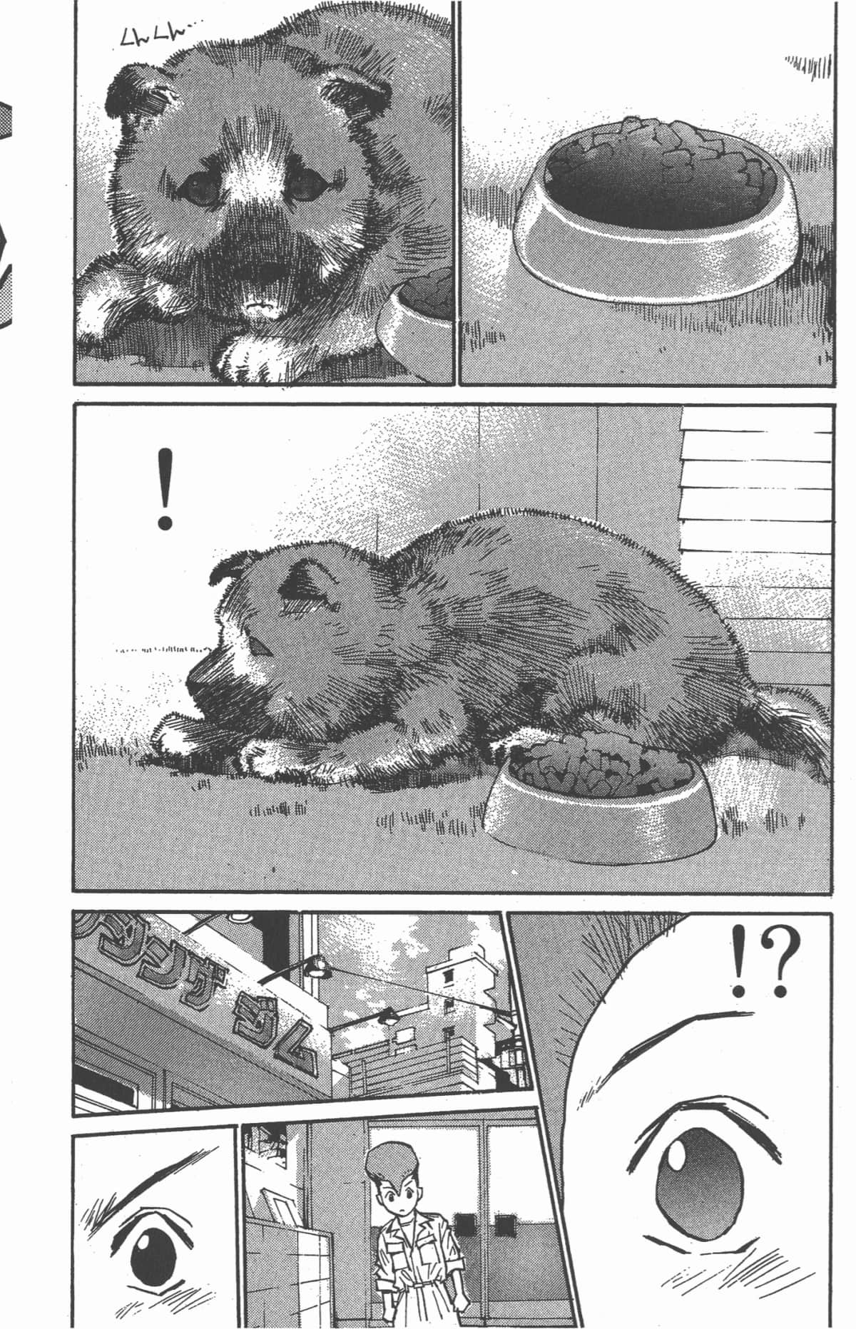 Page 150