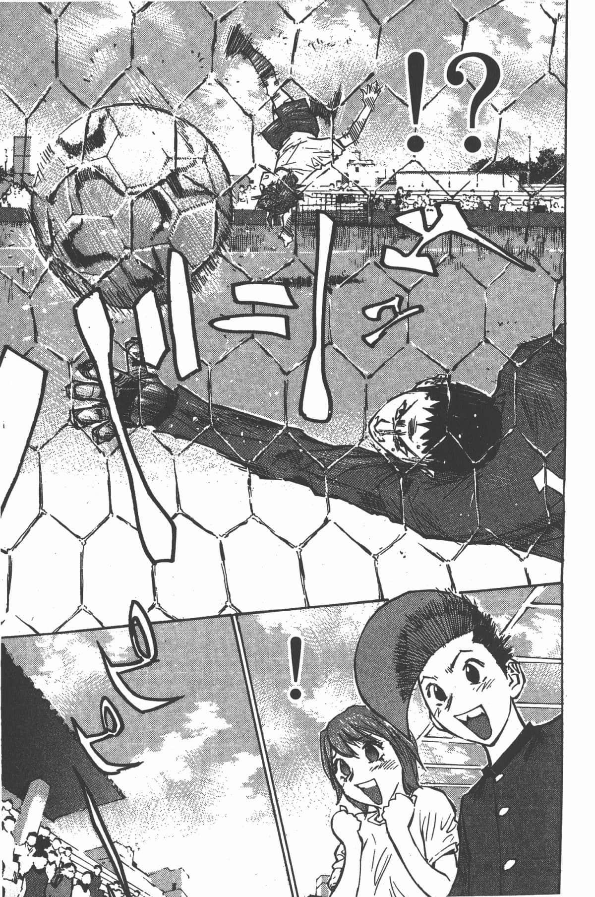 Page 176