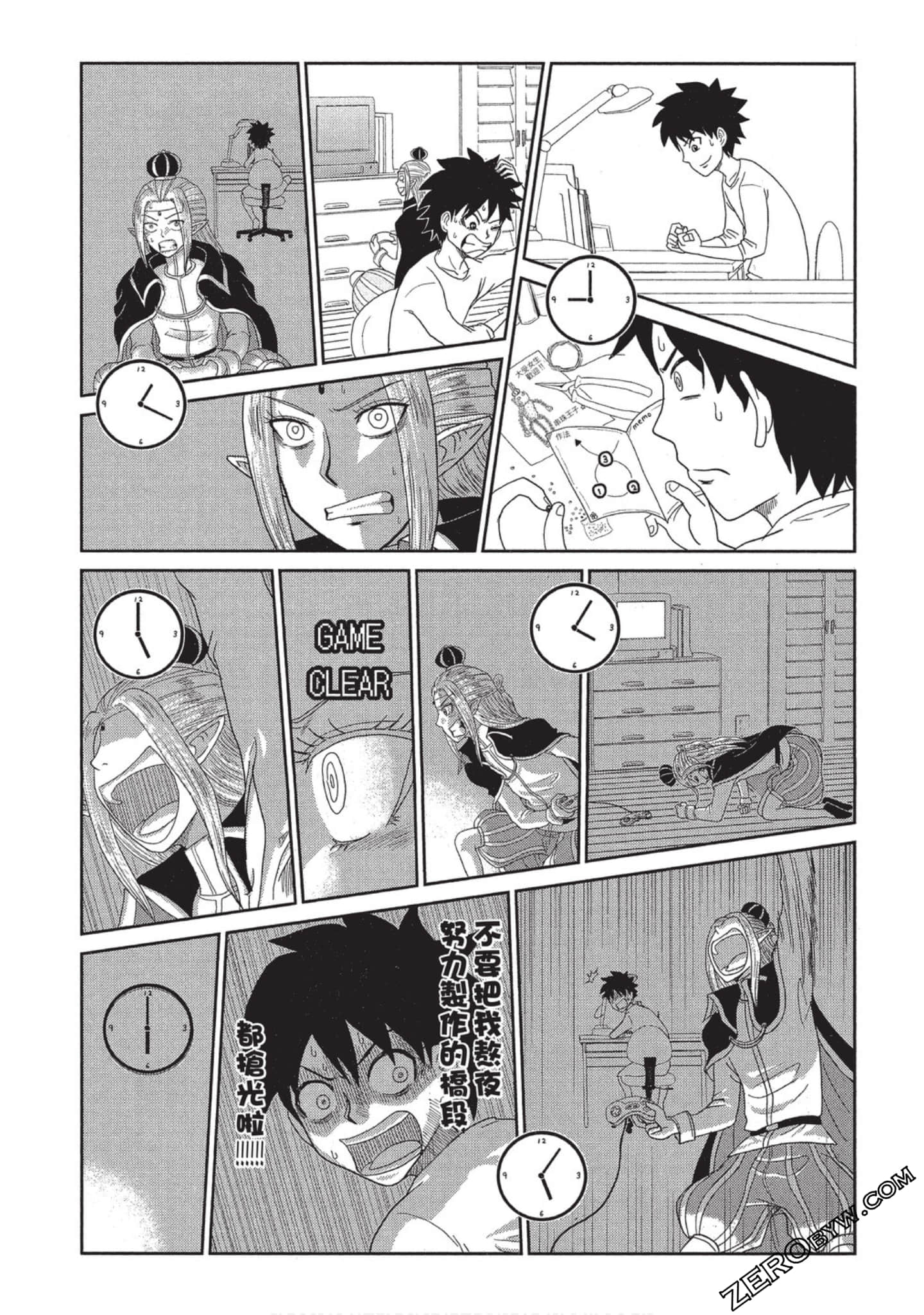 Page 44