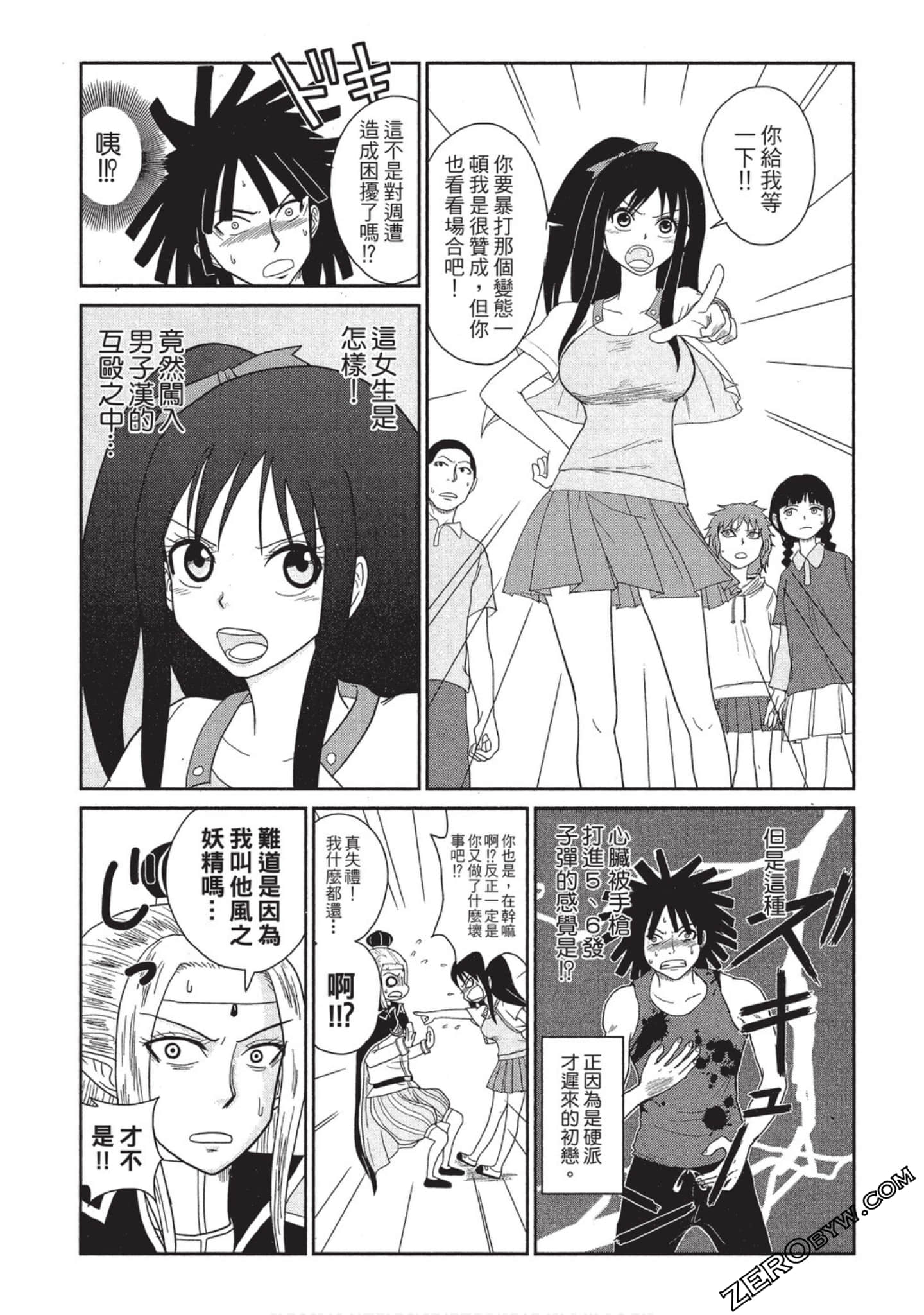 Page 102
