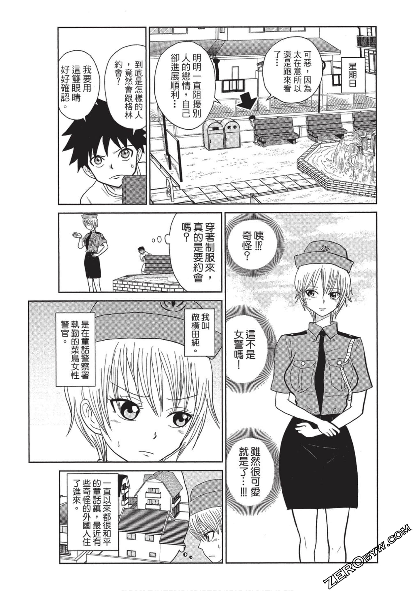 Page 78