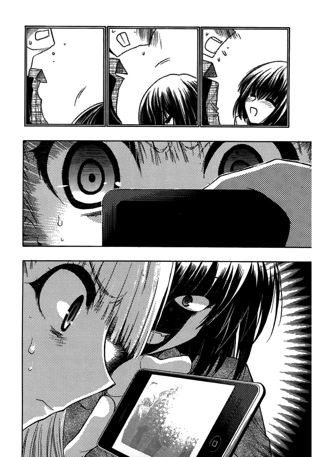 Page 146