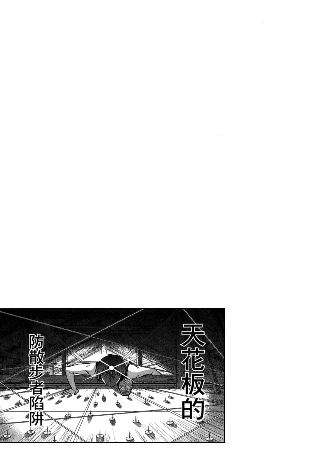 第 107 页