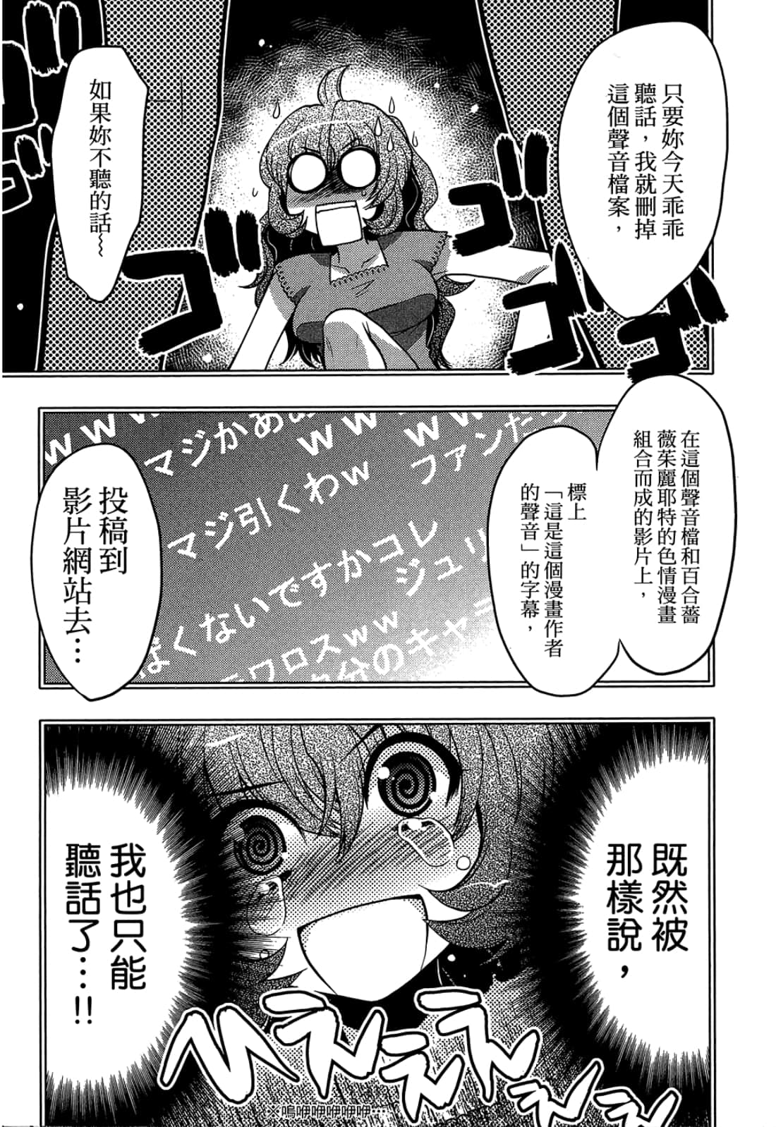 第 117 页