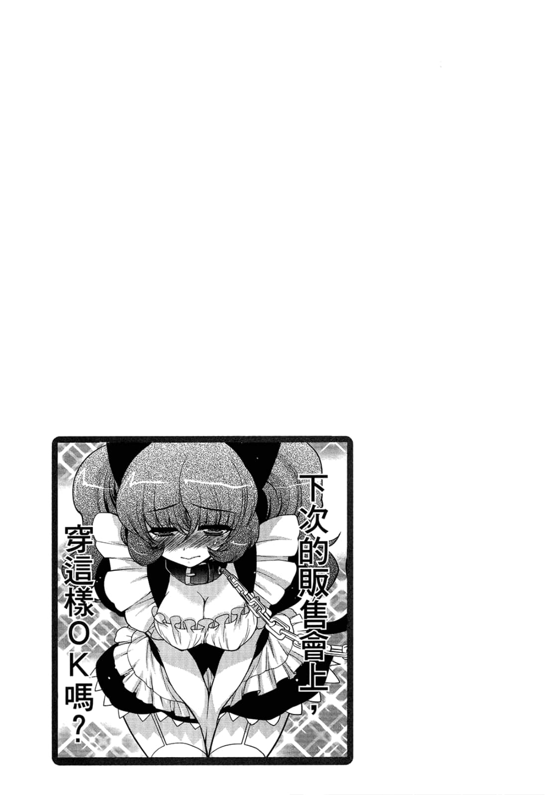 第 133 页