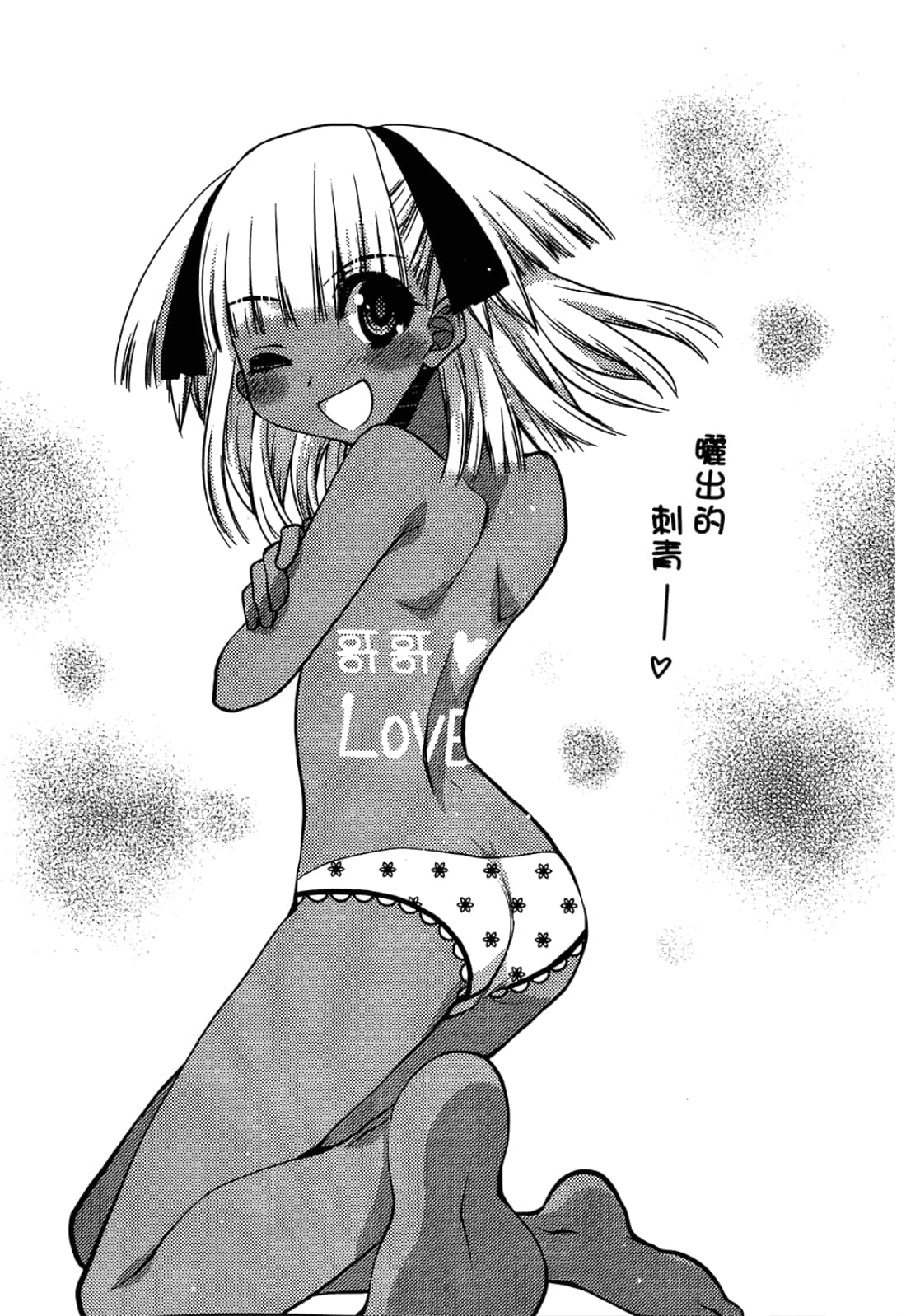 第 162 页