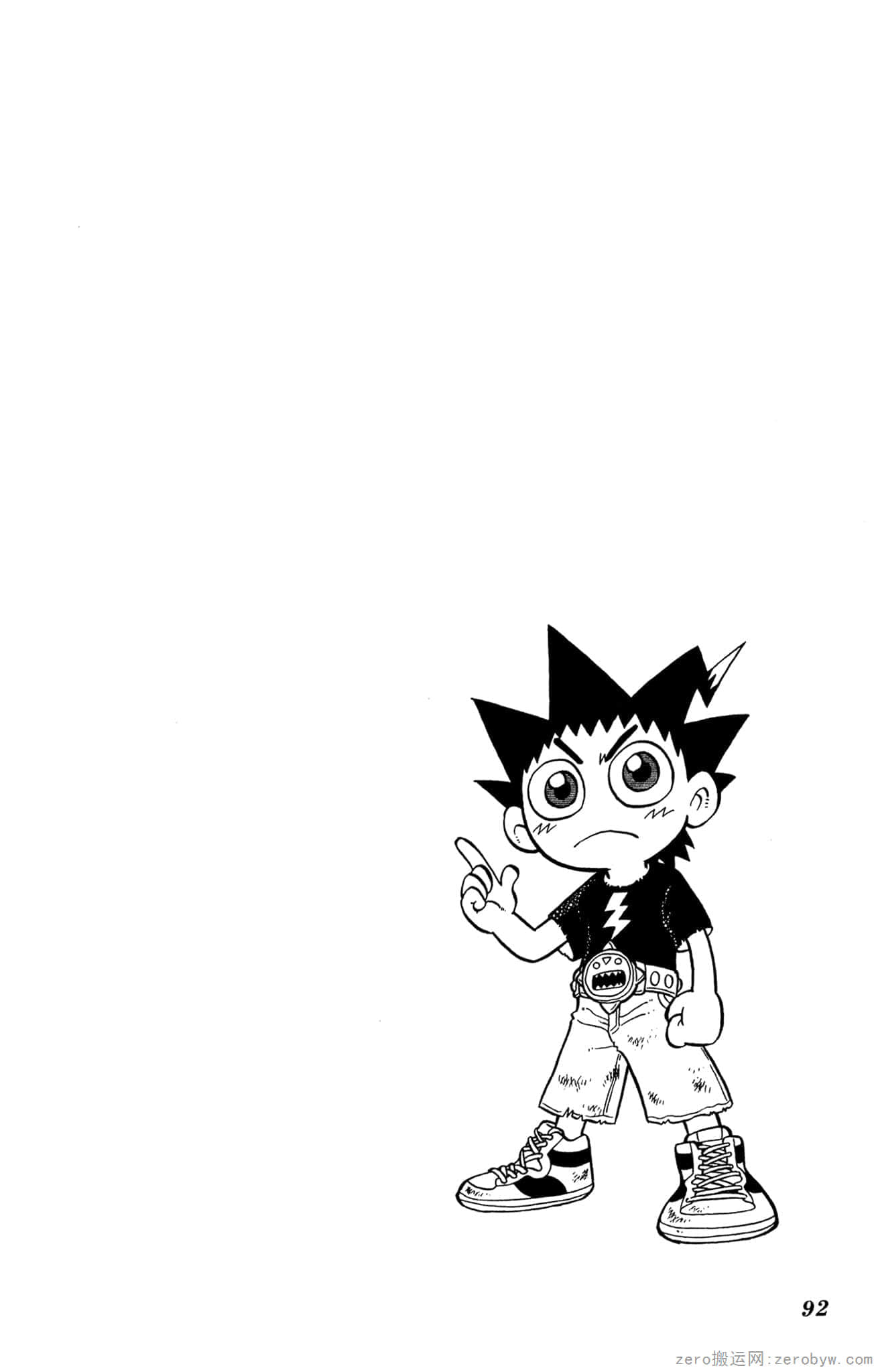 Page 91