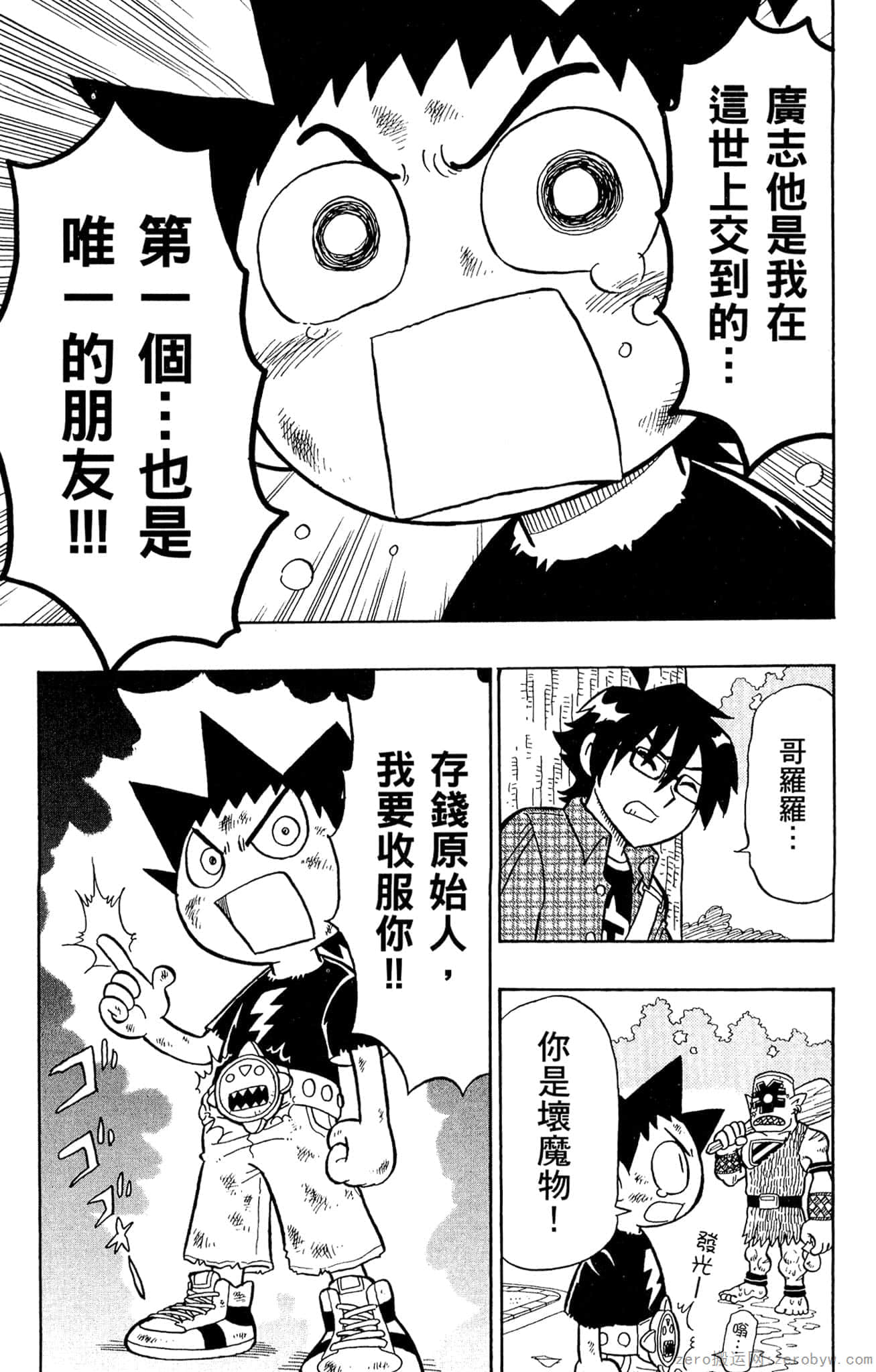 Page 114
