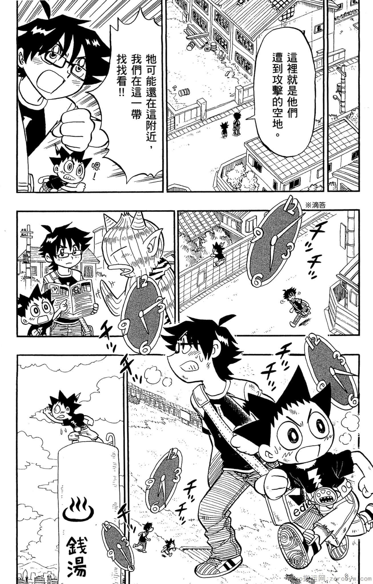 Page 135