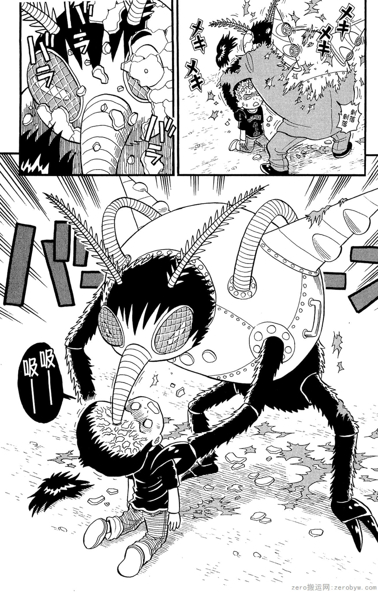 Page 180
