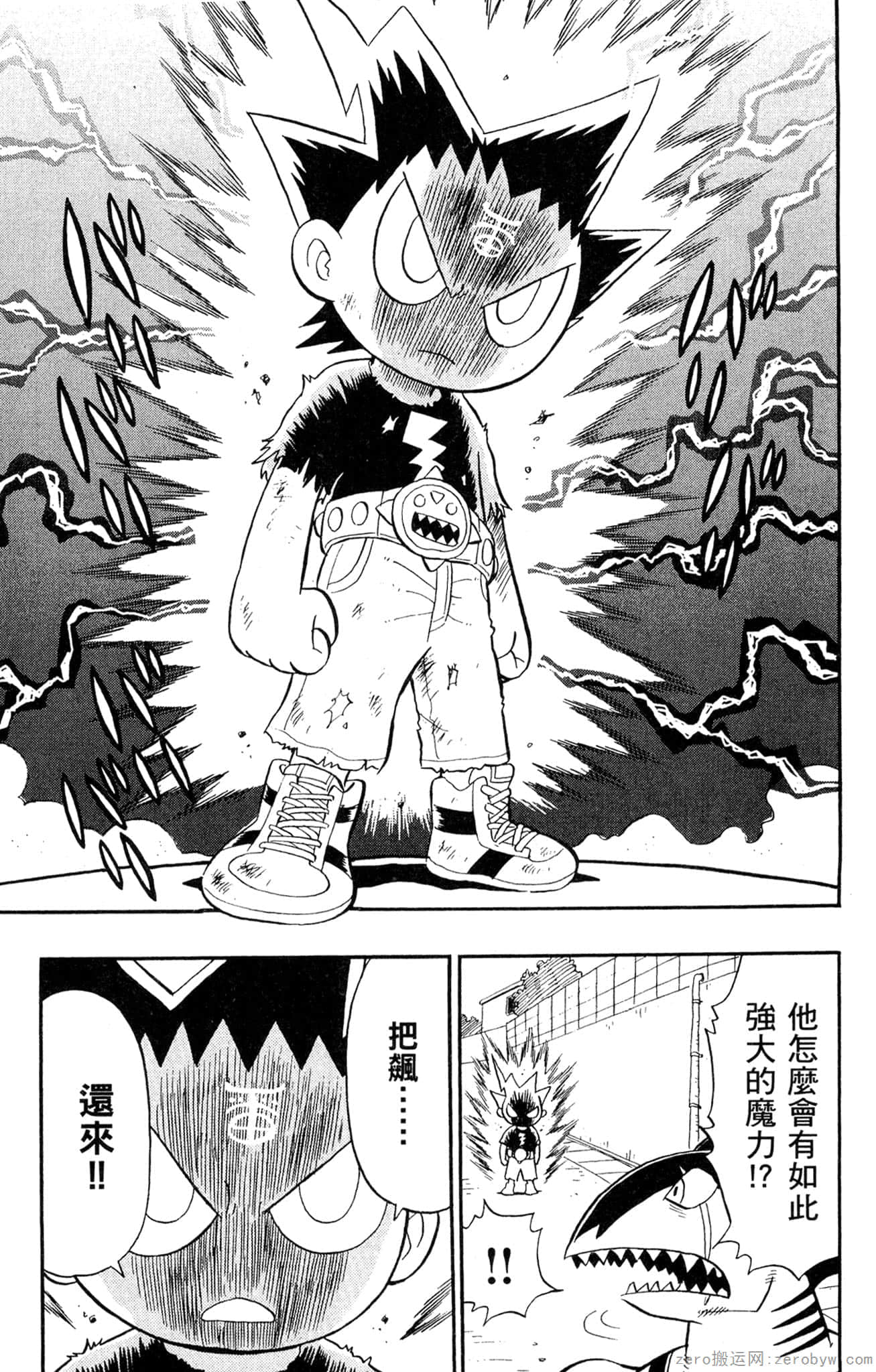 Page 68