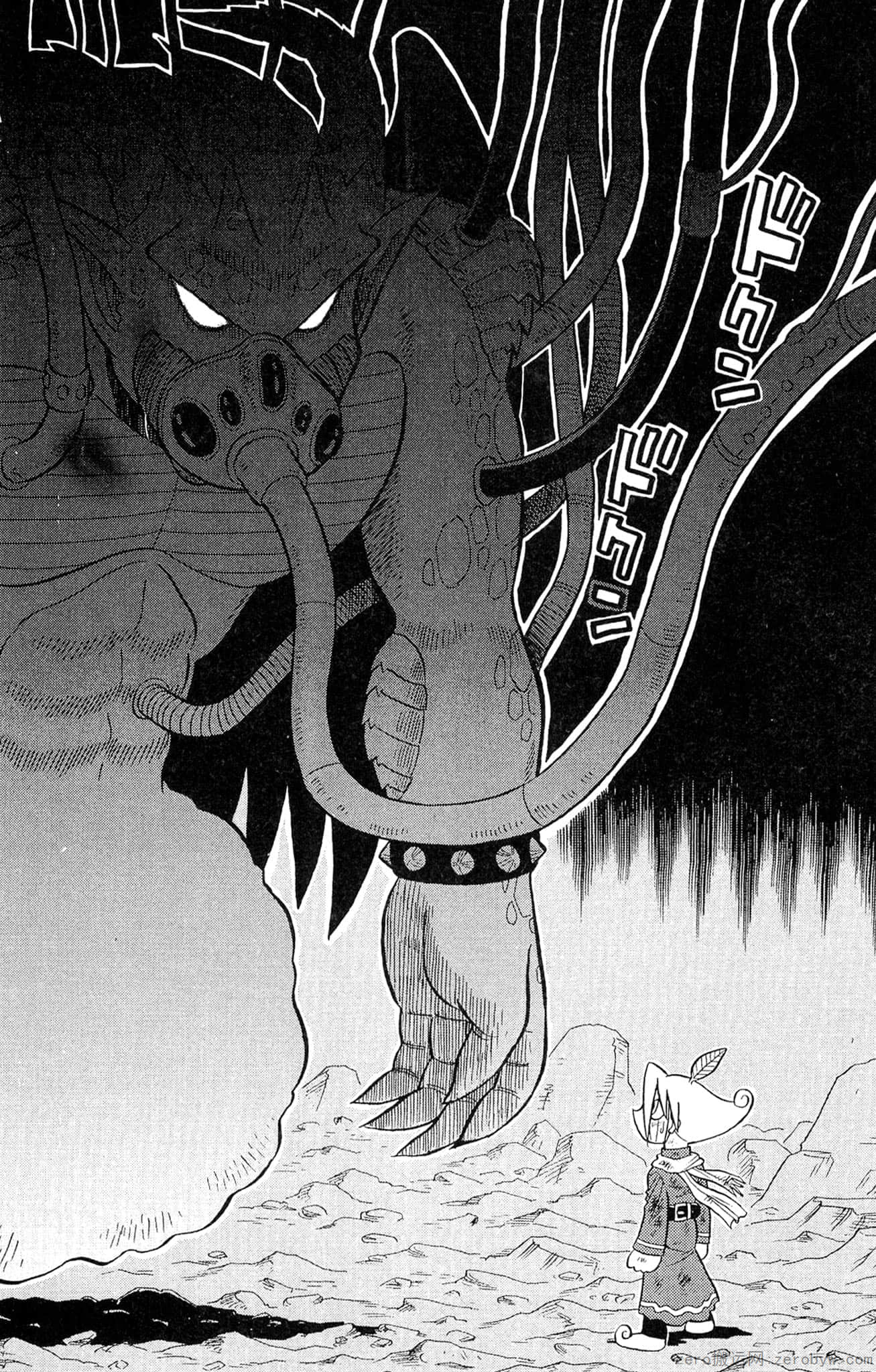 Page 93
