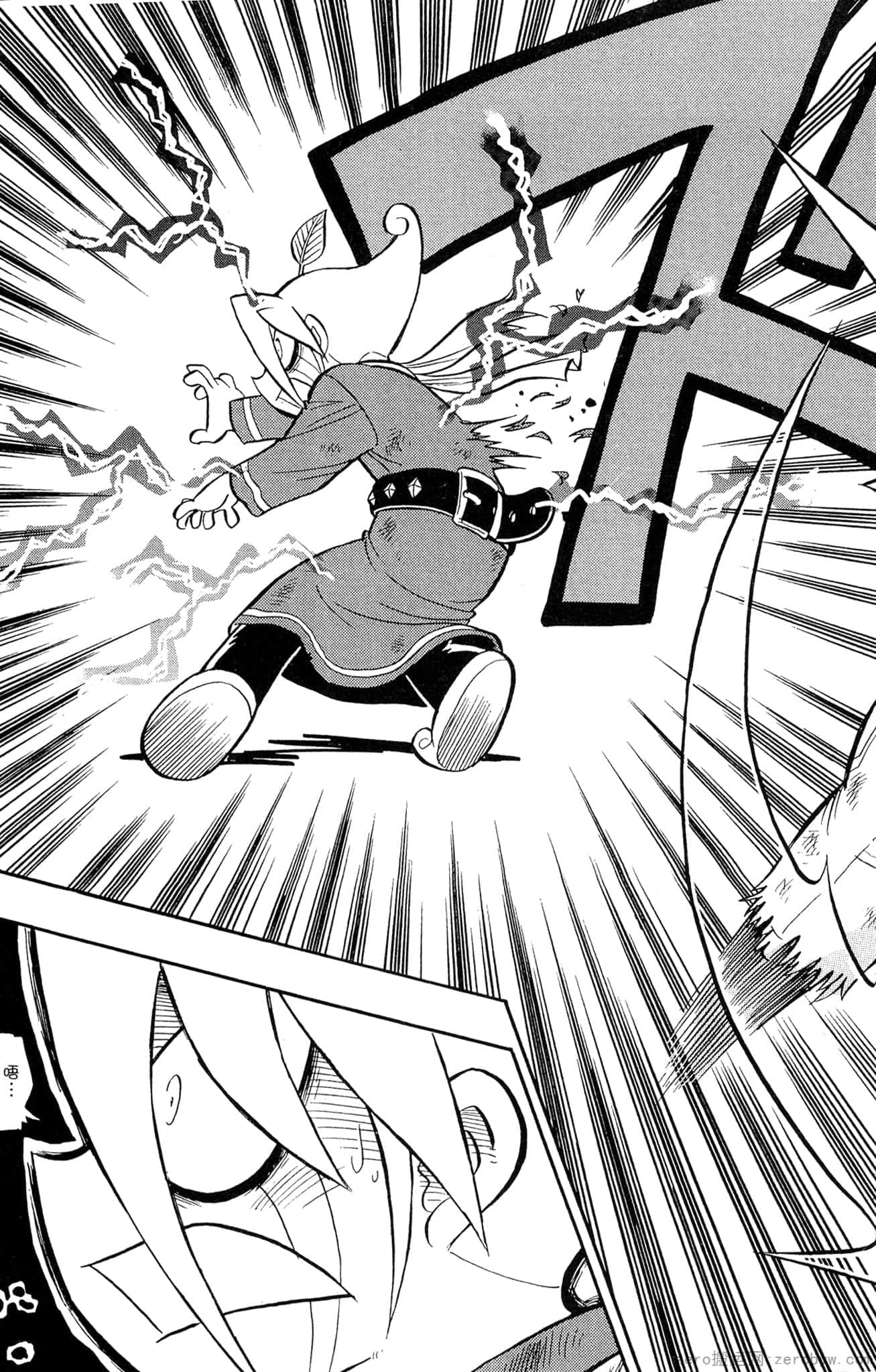 Page 144
