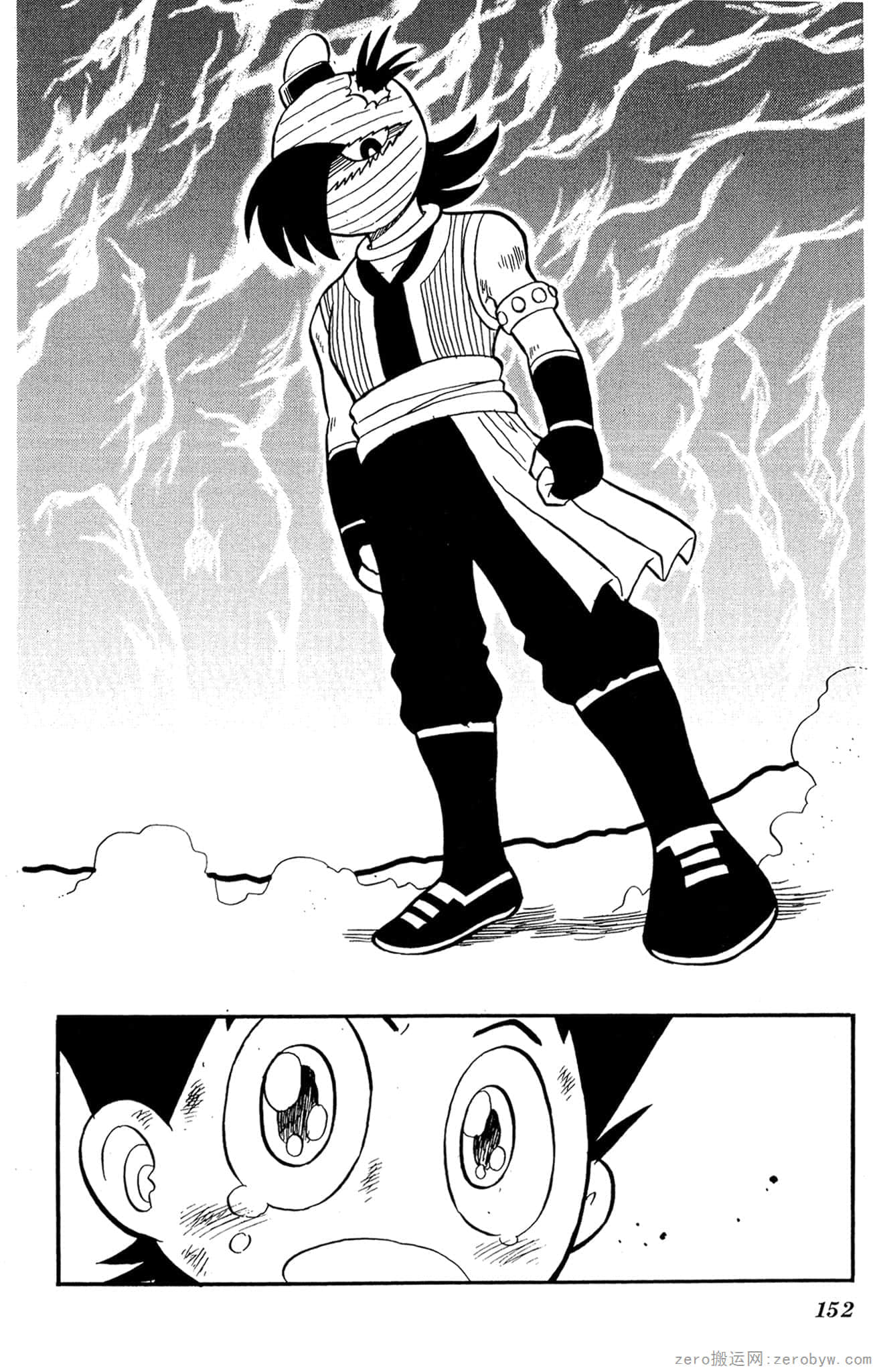 Page 151