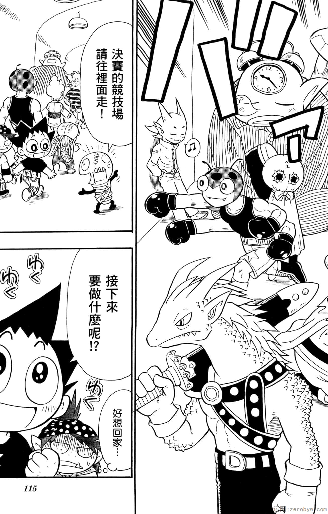Page 114