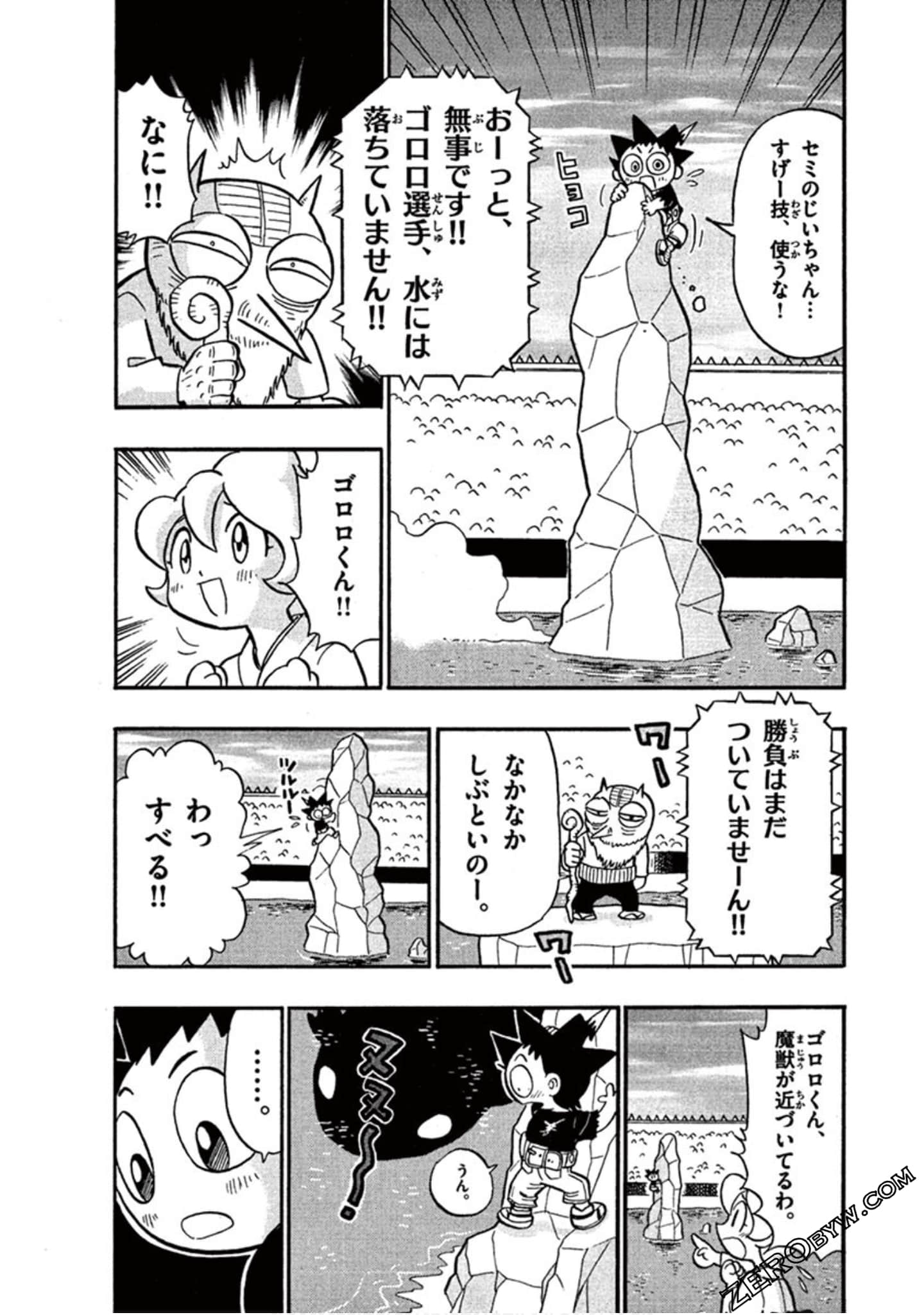 Page 30