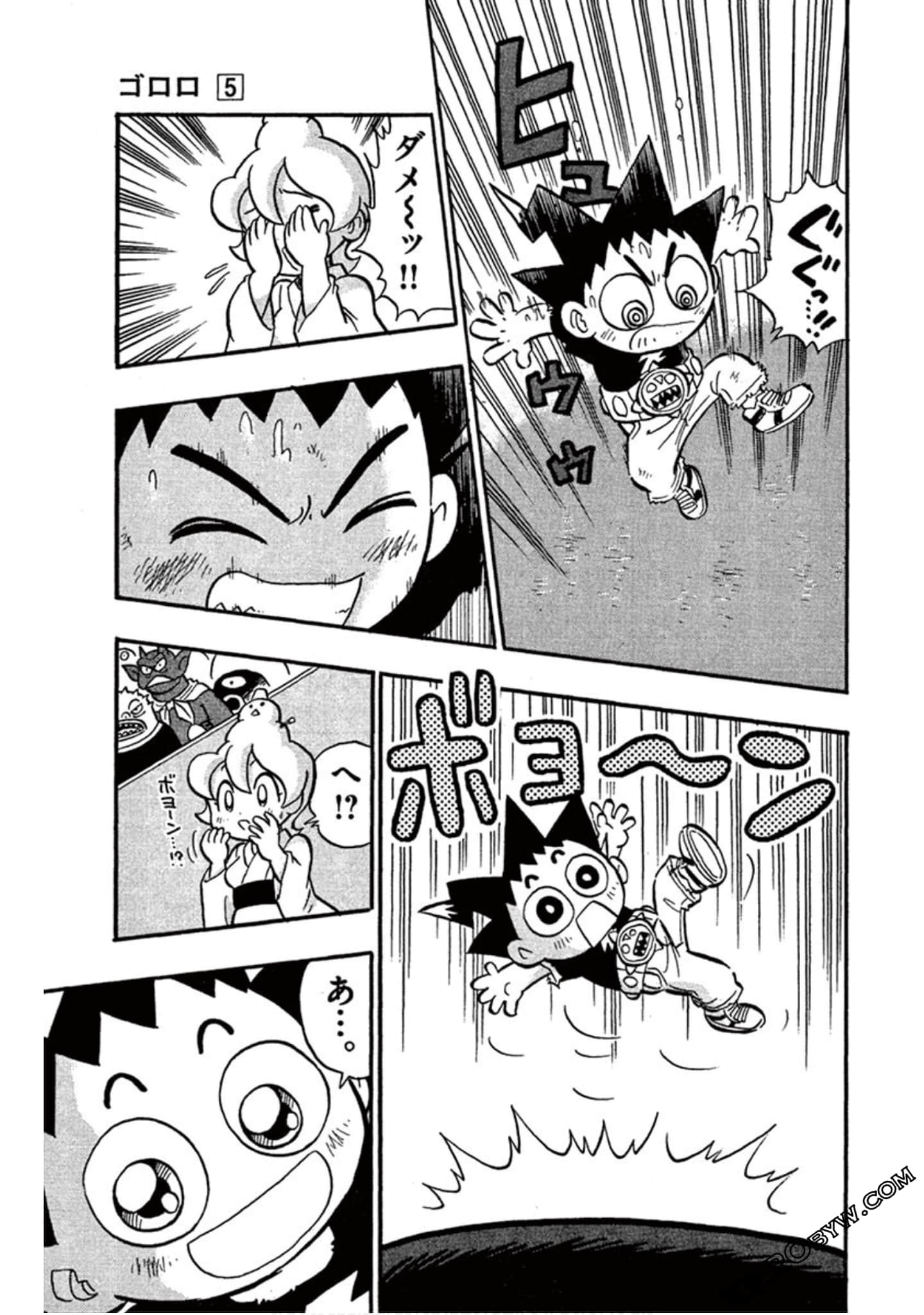 Page 36