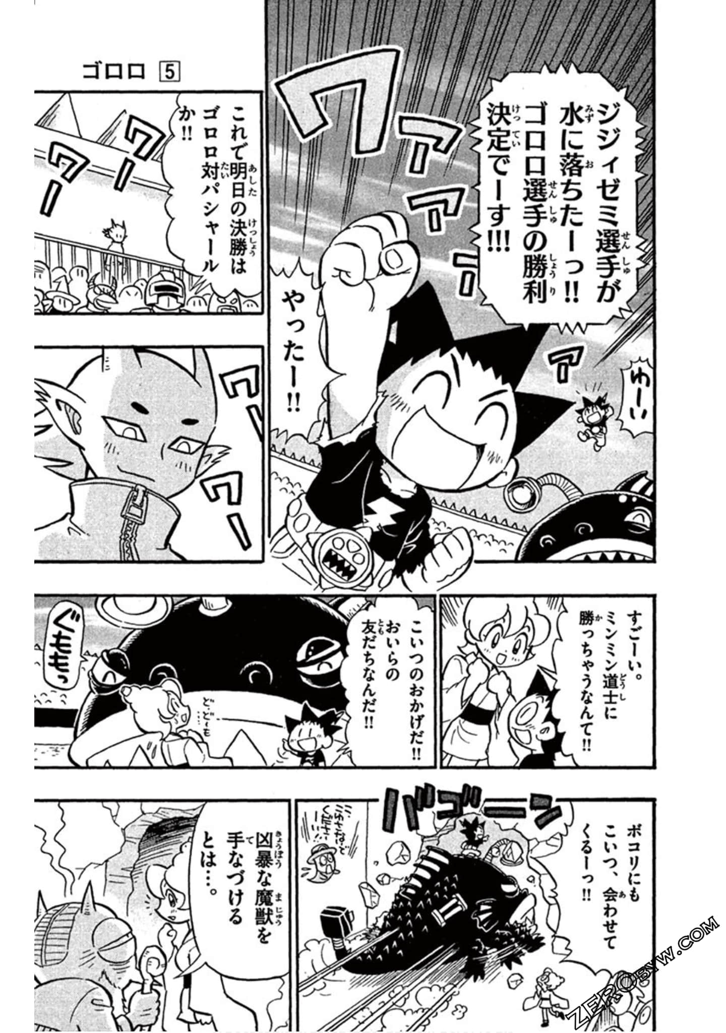 Page 38