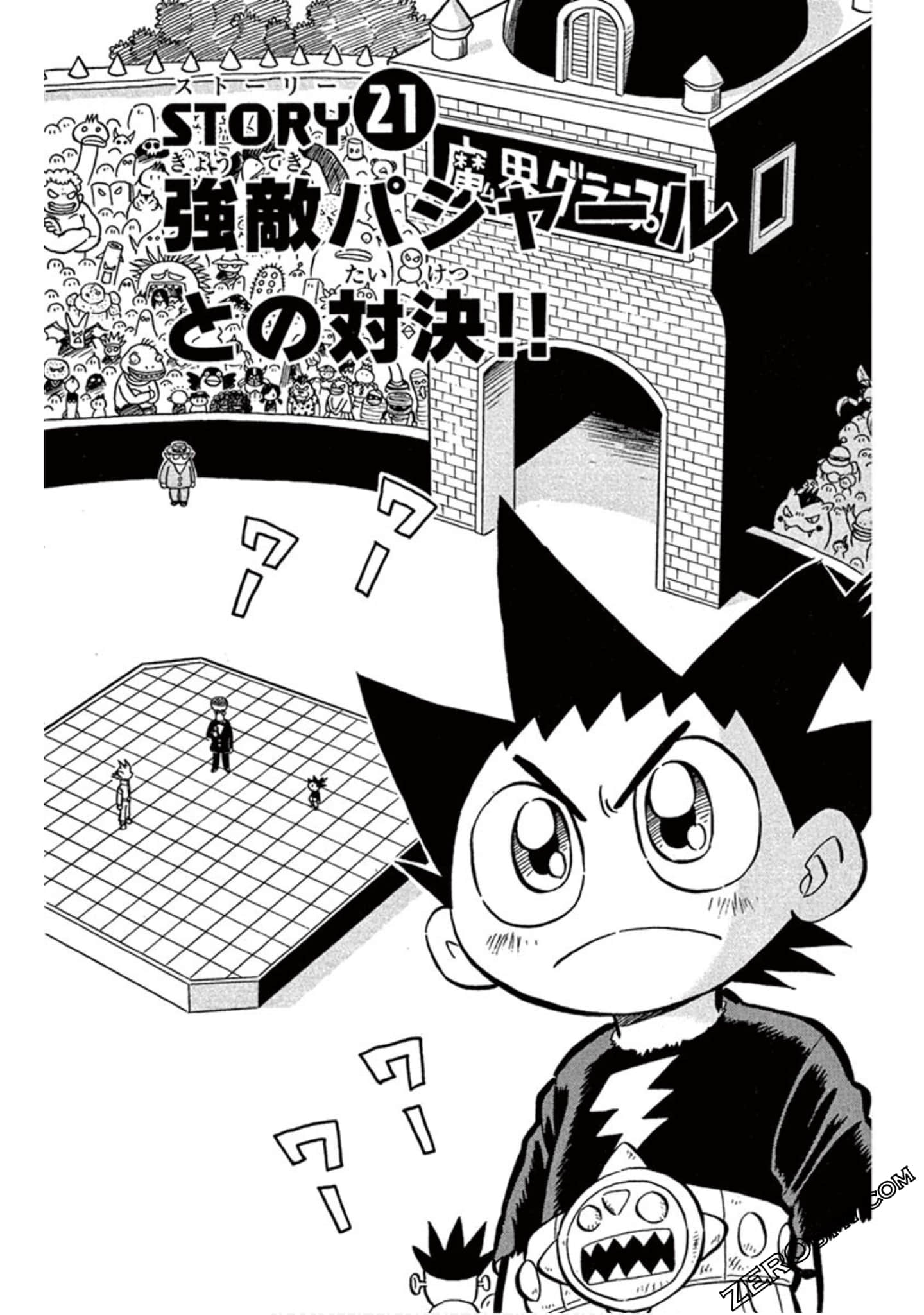 Page 41