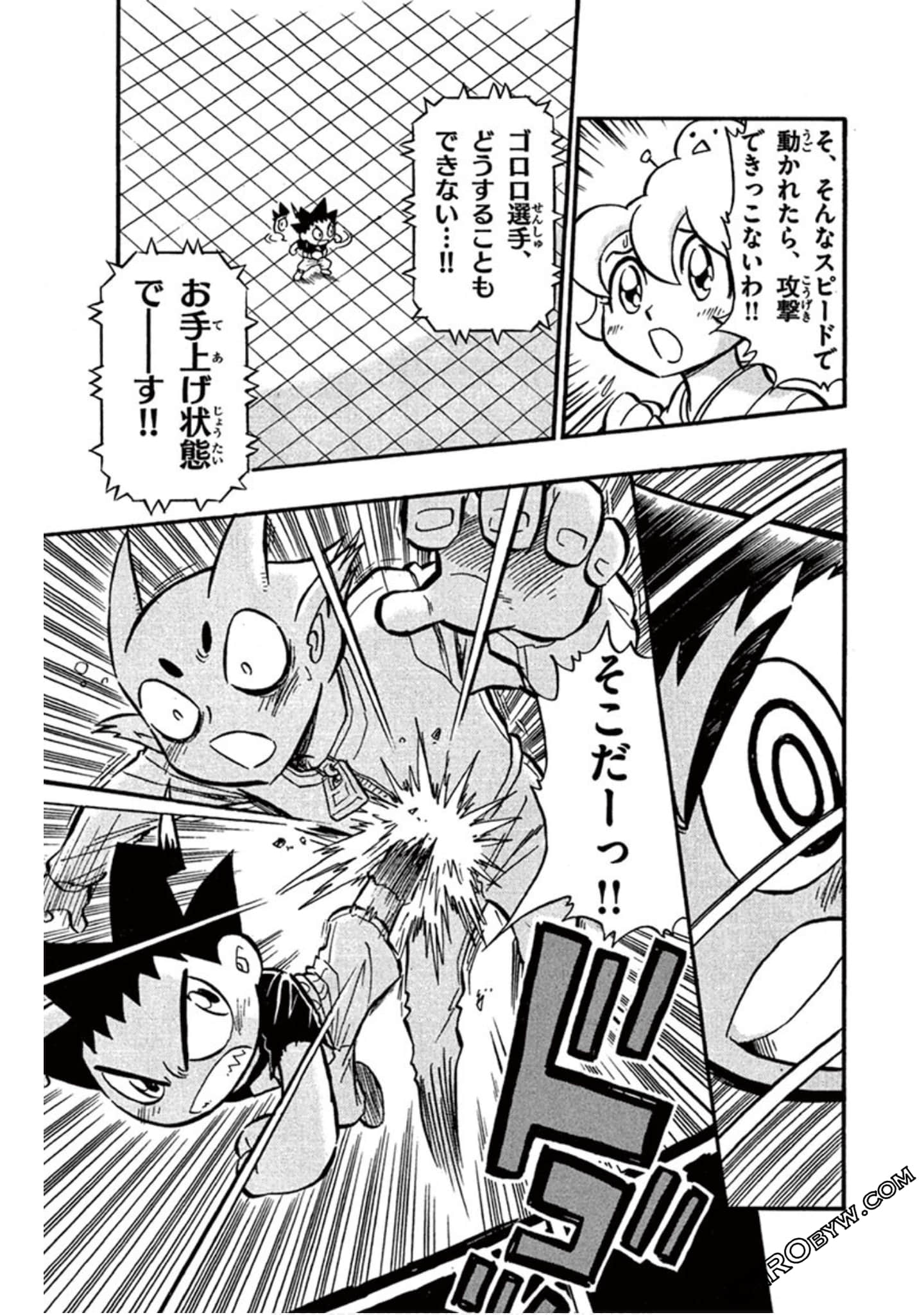 Page 46