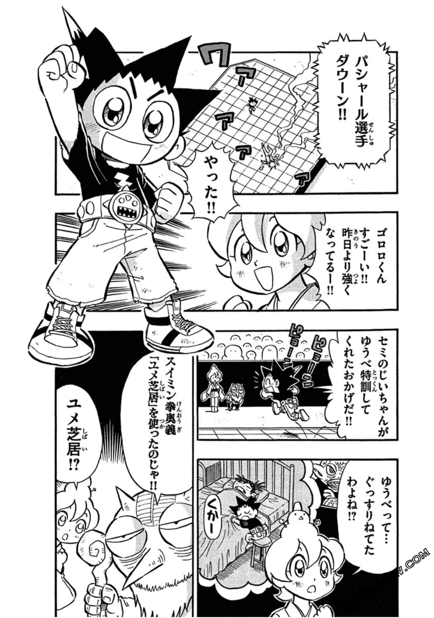 Page 48