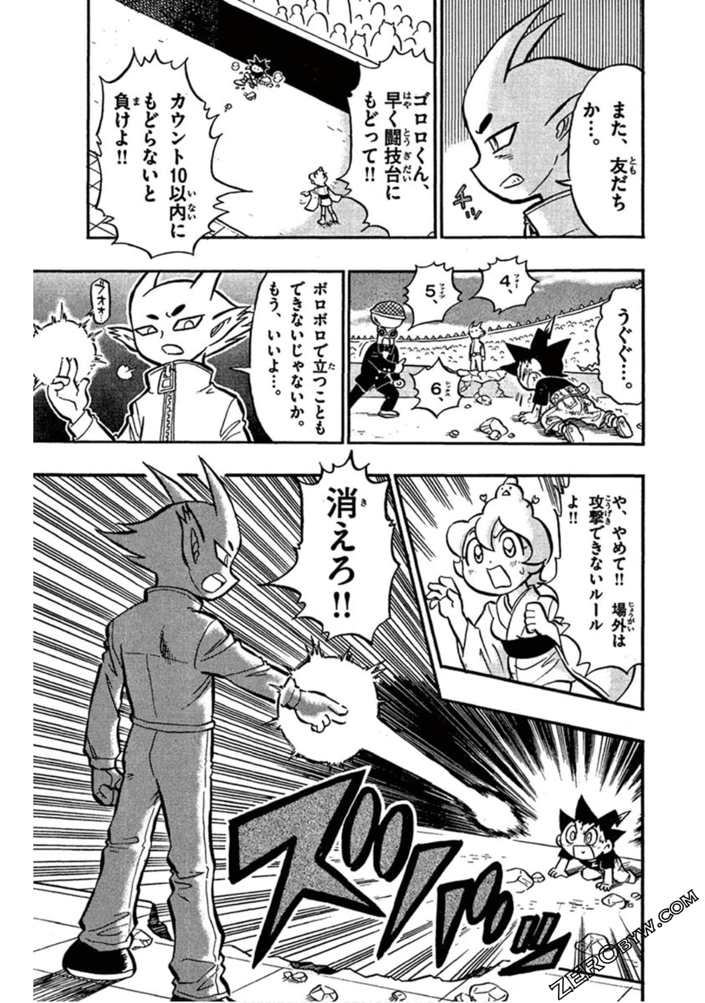 Page 60