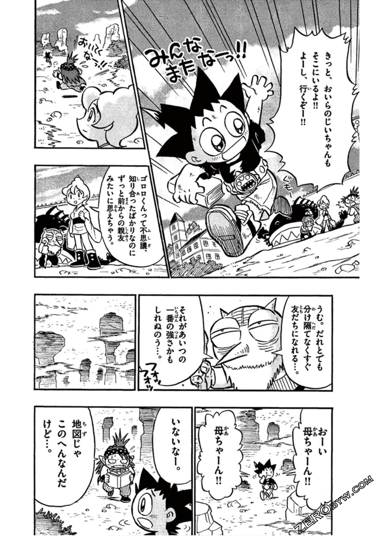 Page 77