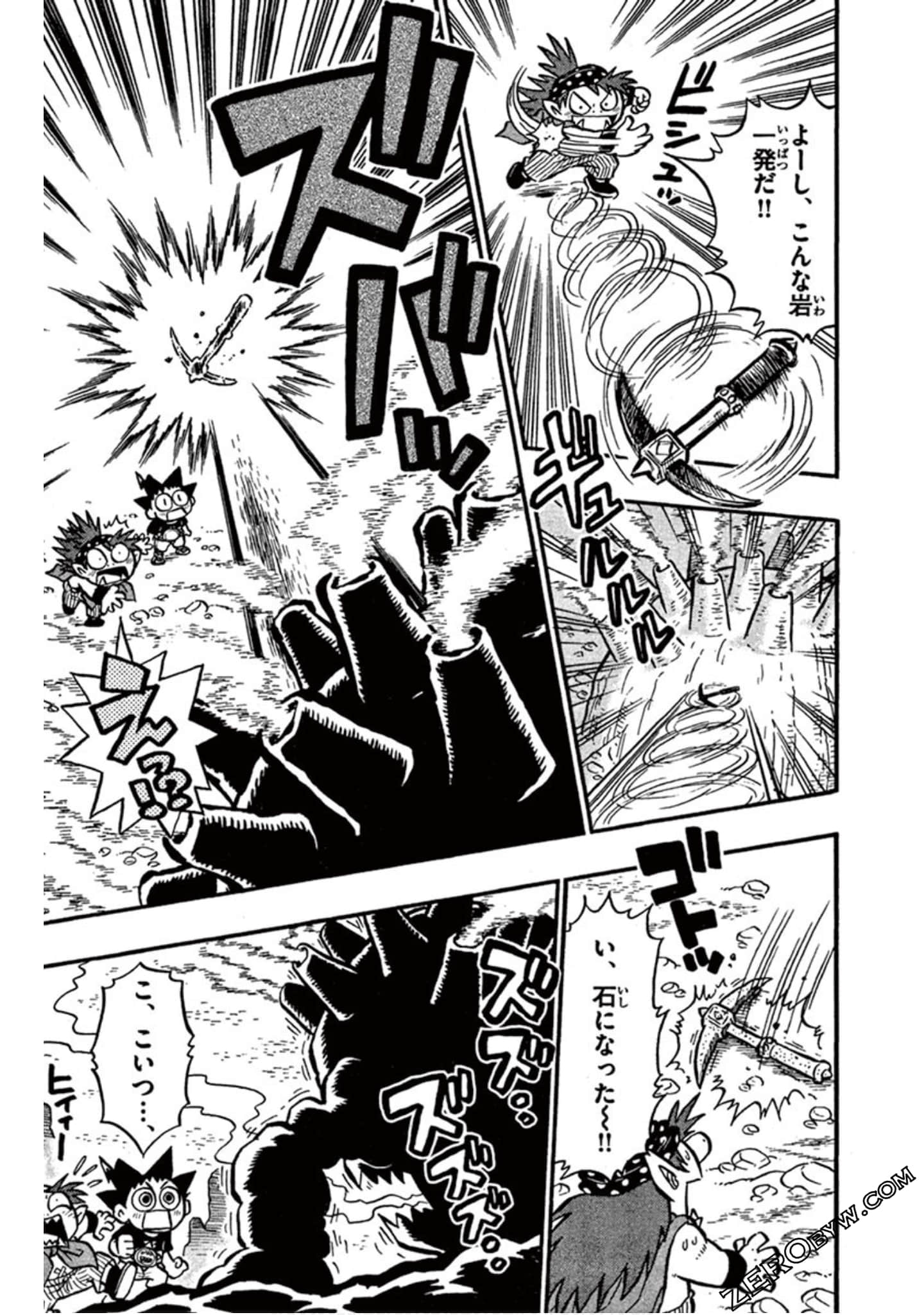 Page 88