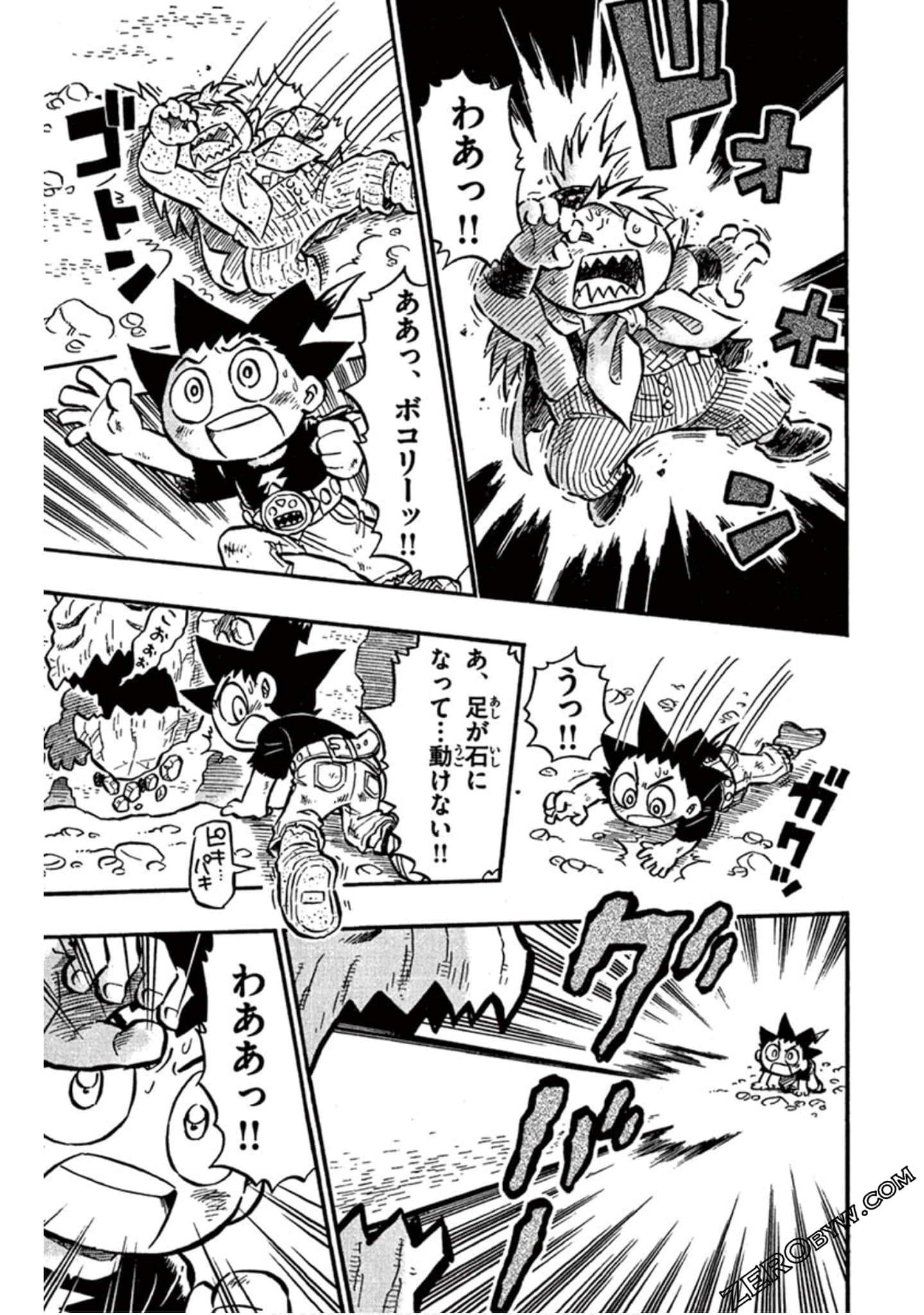 Page 92