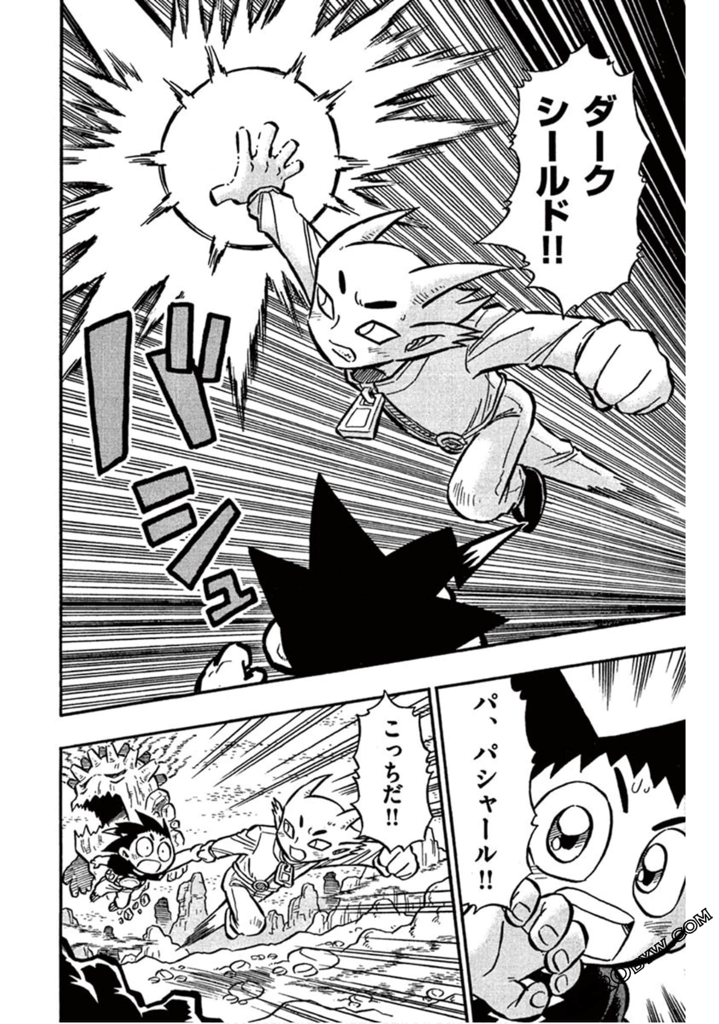 Page 93