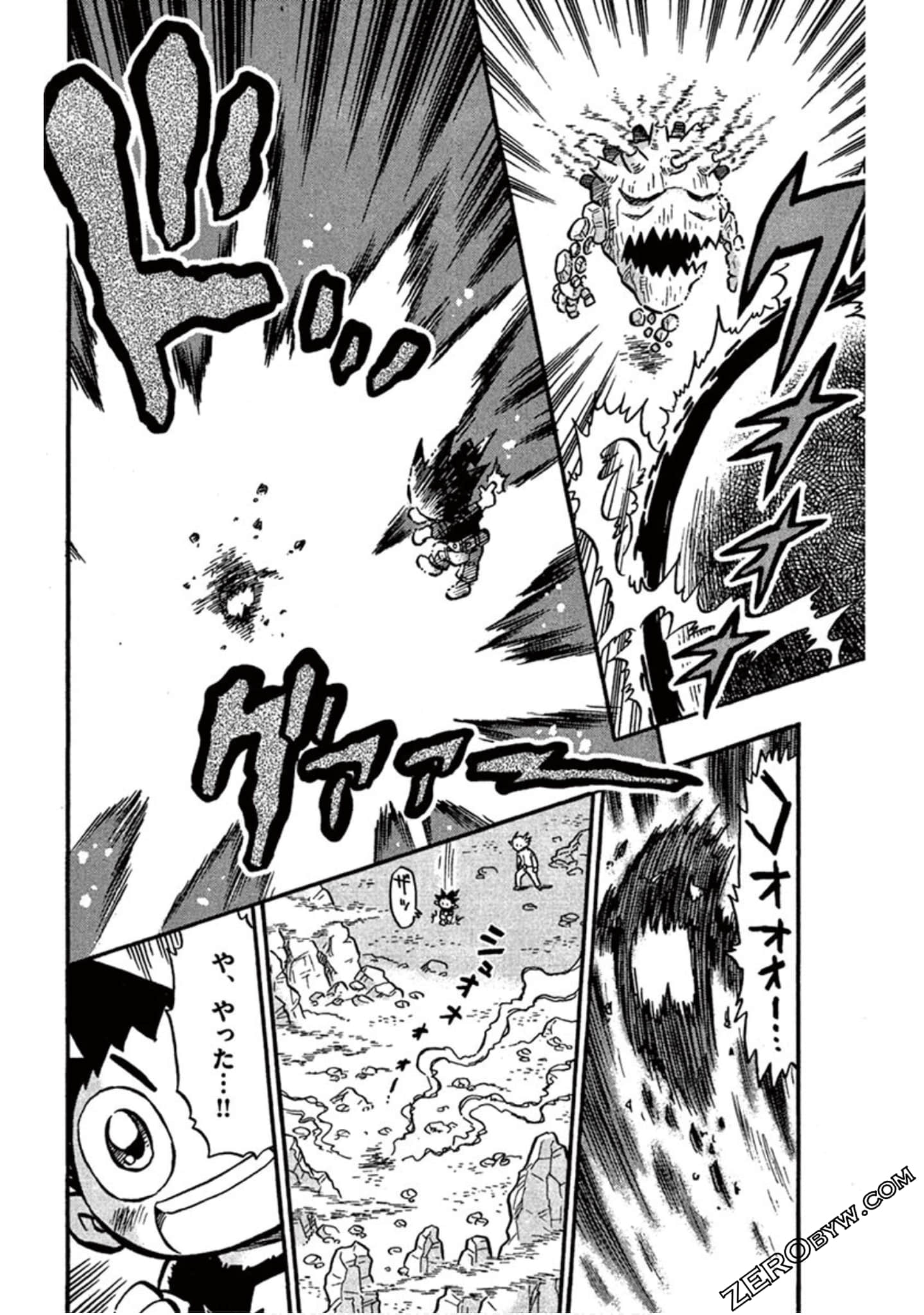 Page 99