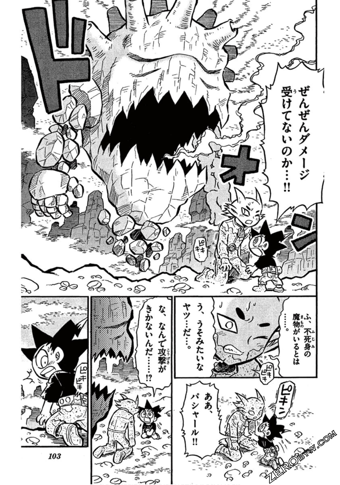 Page 102