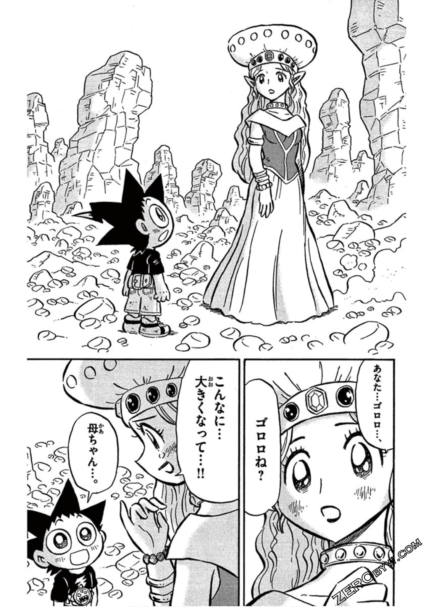 Page 110