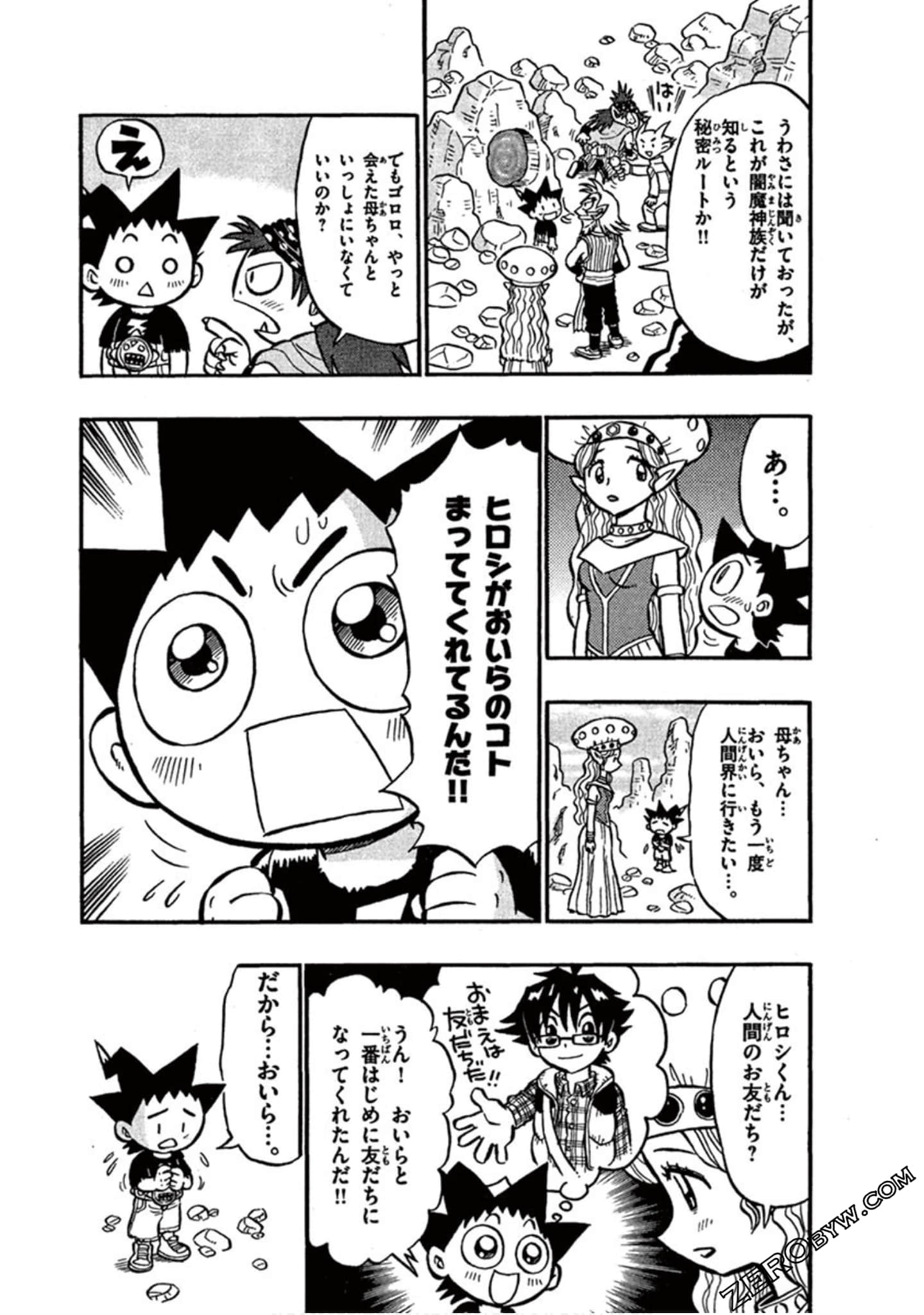 Page 119