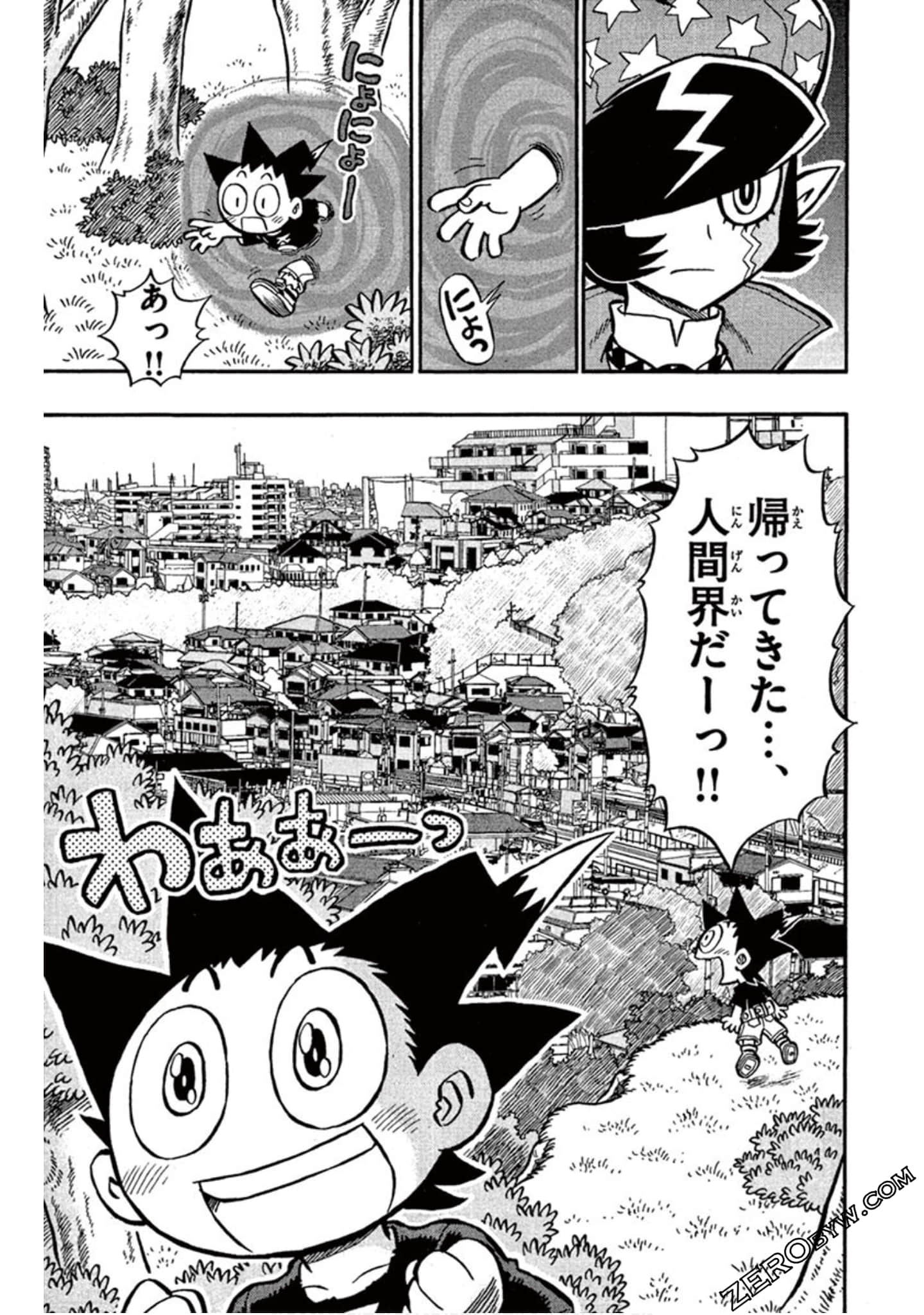 Page 126