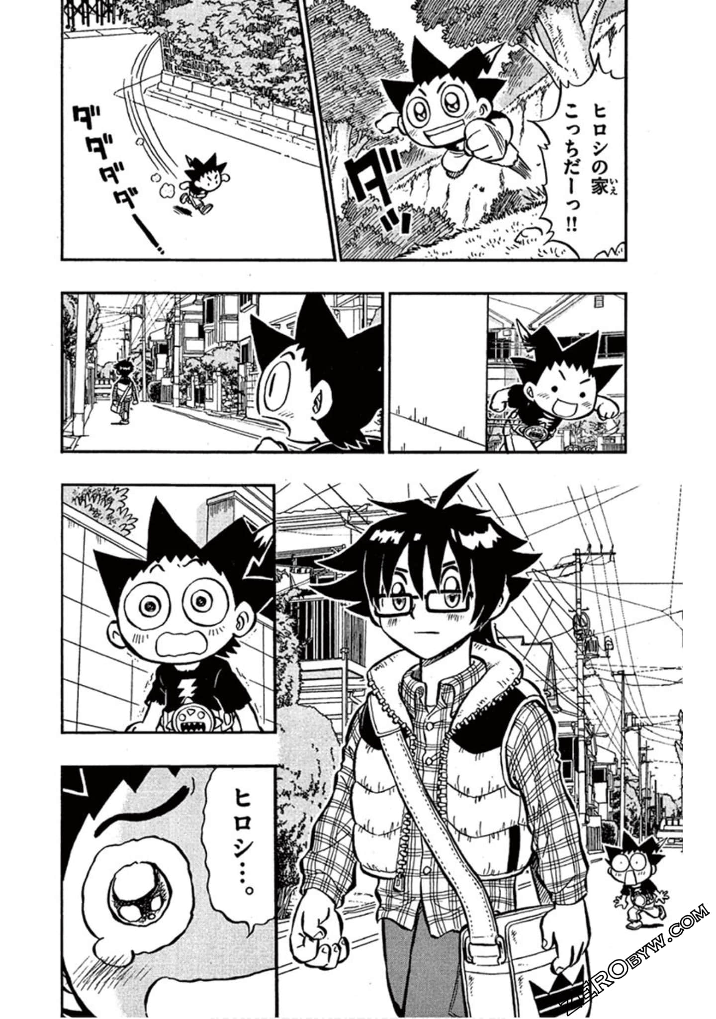Page 127