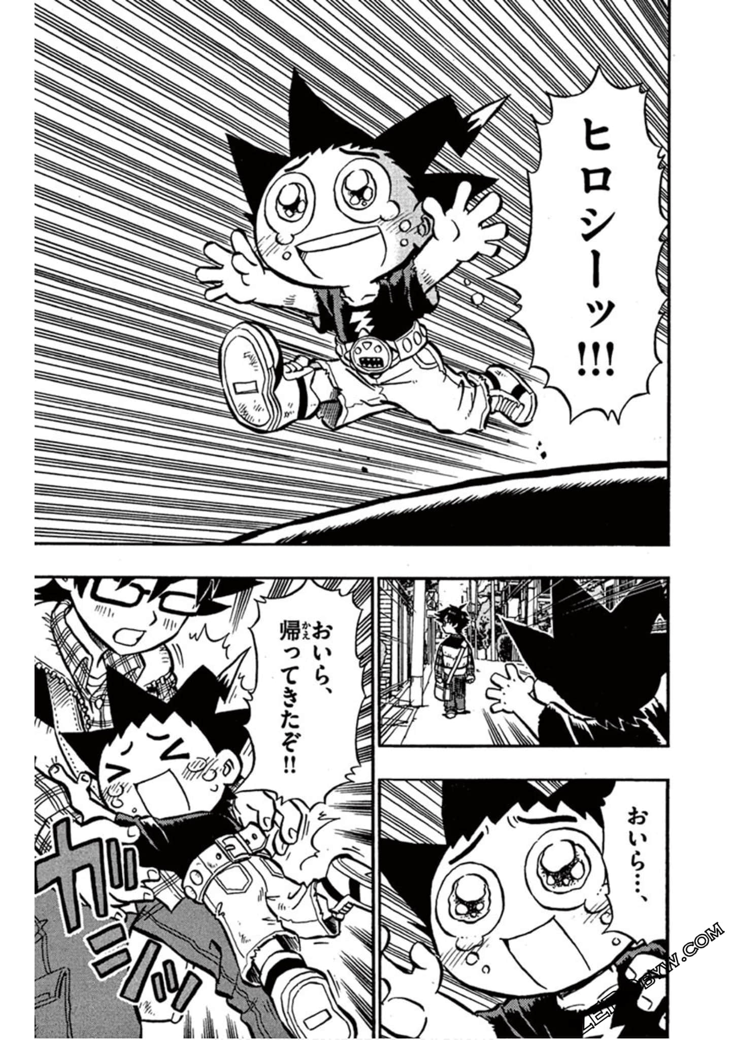 Page 128