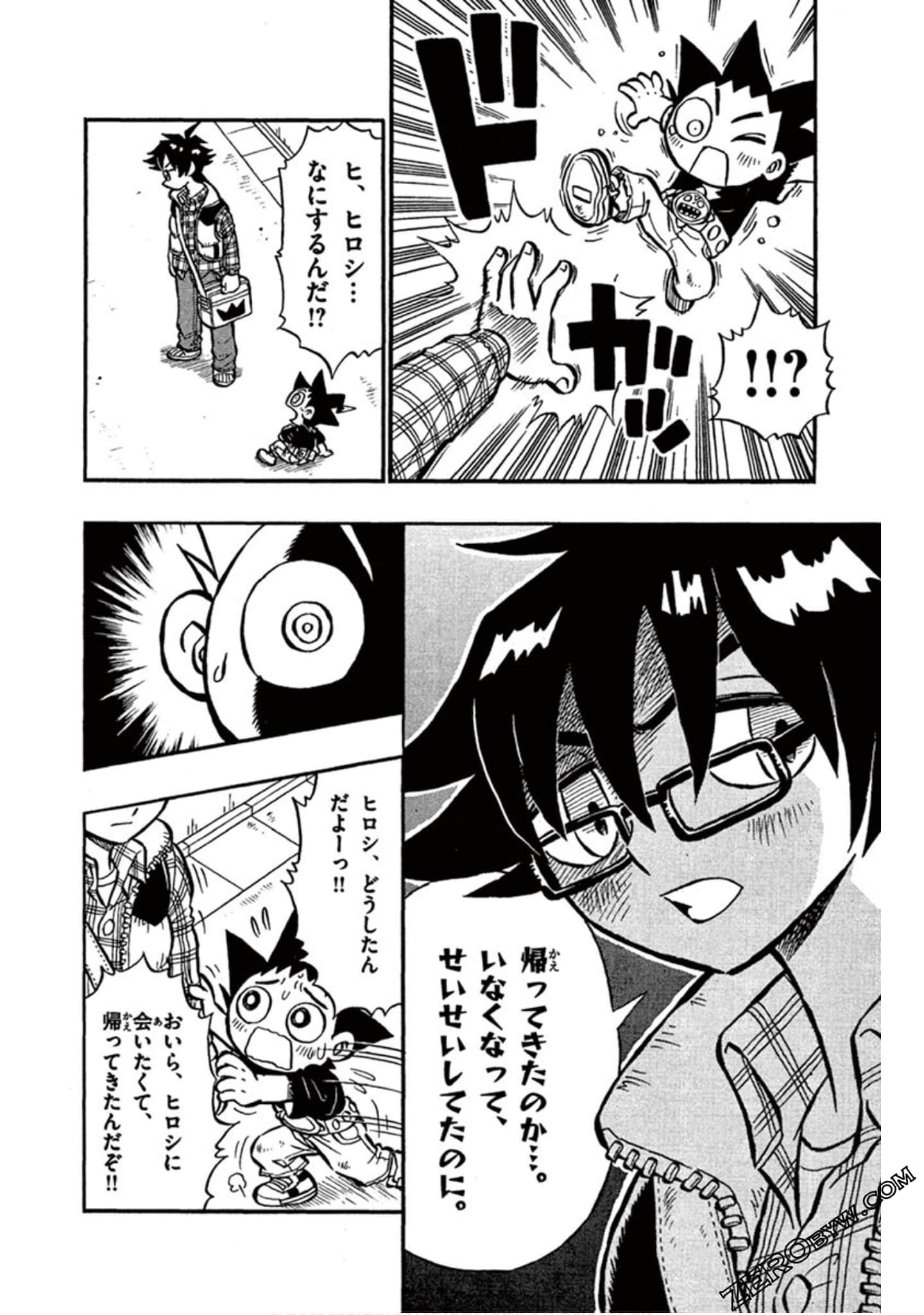 Page 129