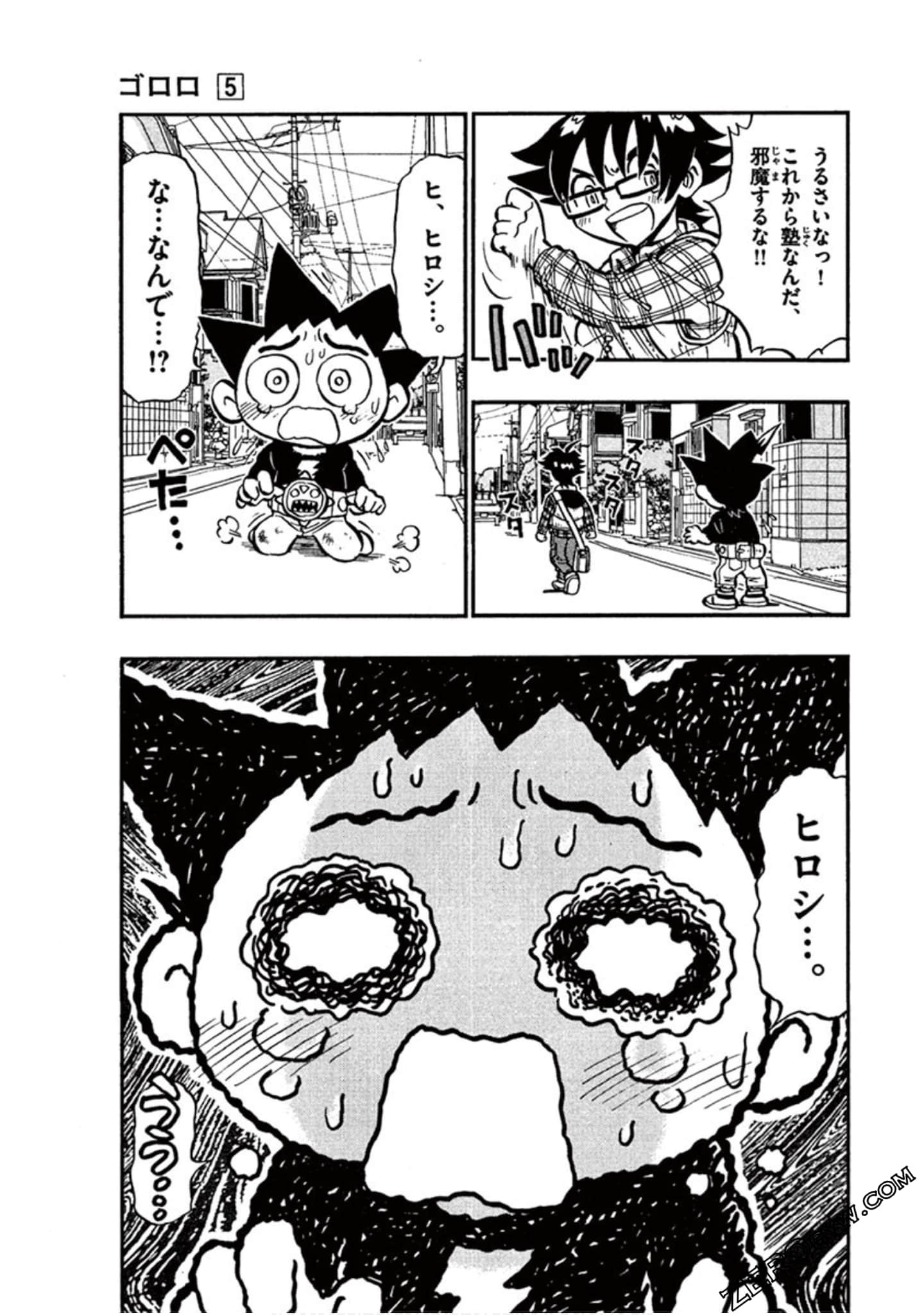 Page 130
