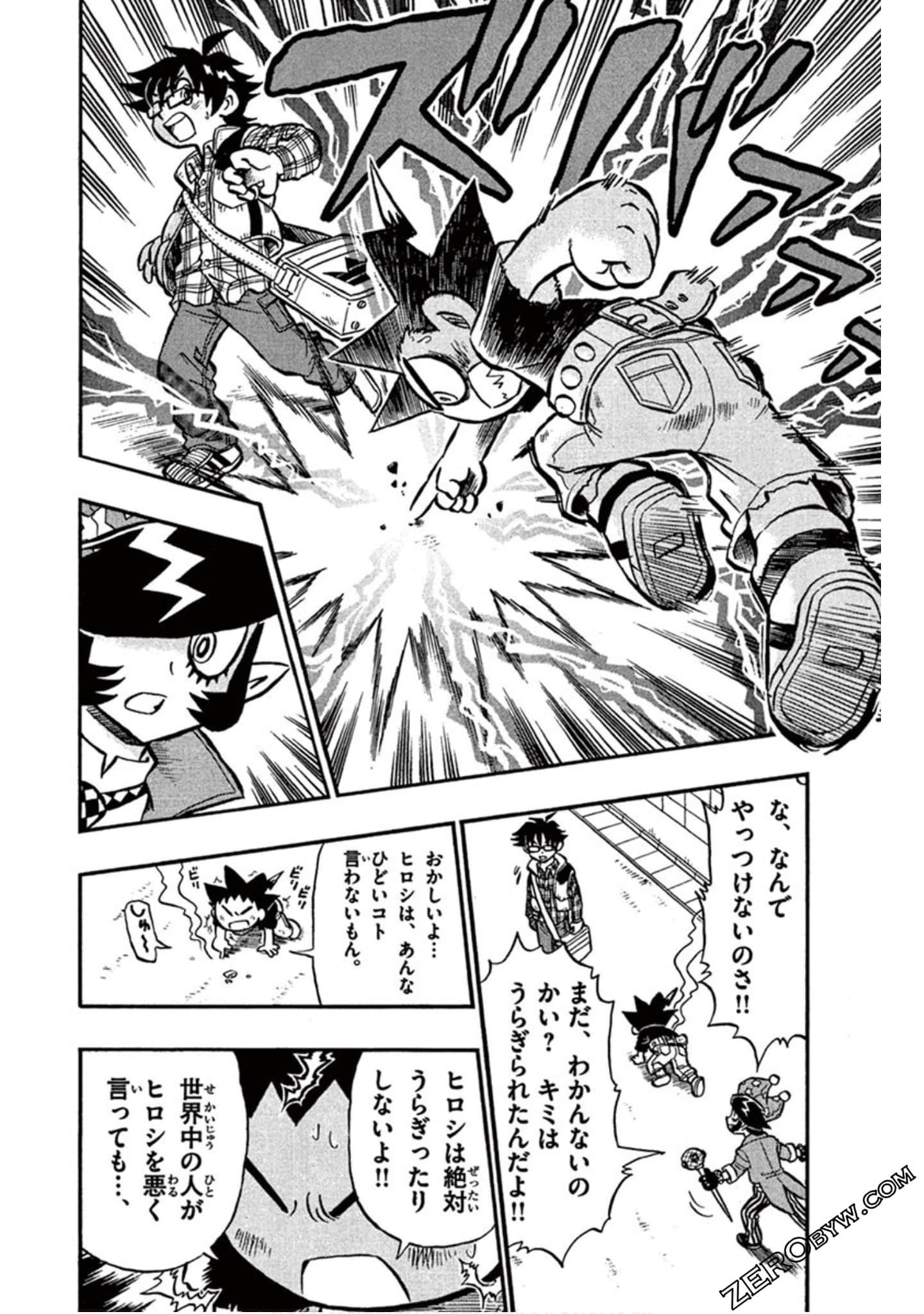 Page 133