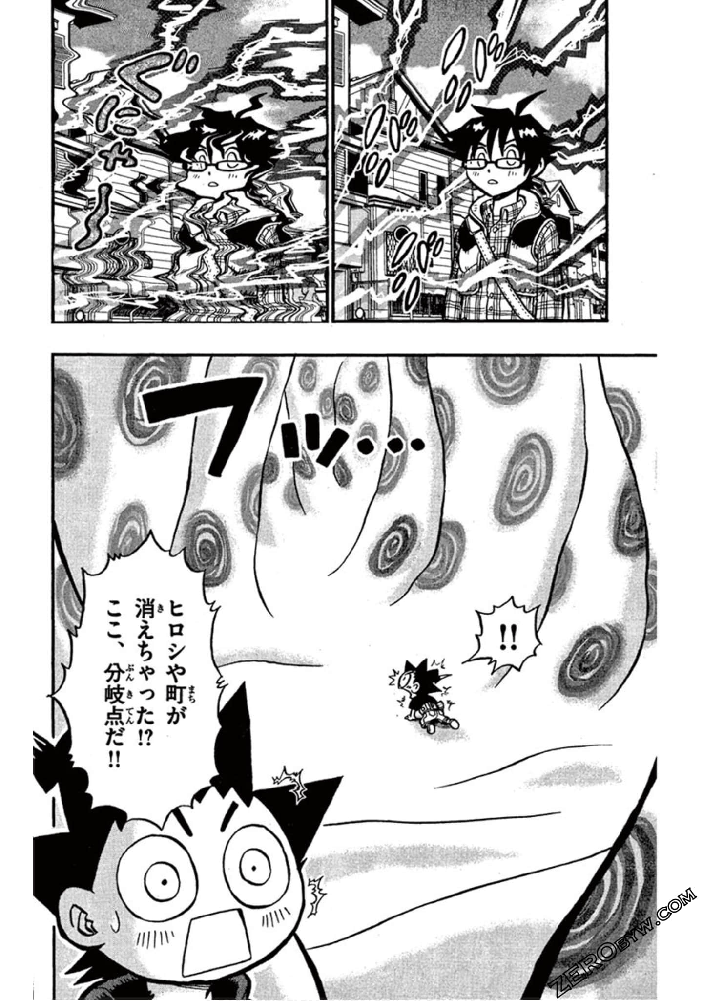 Page 135