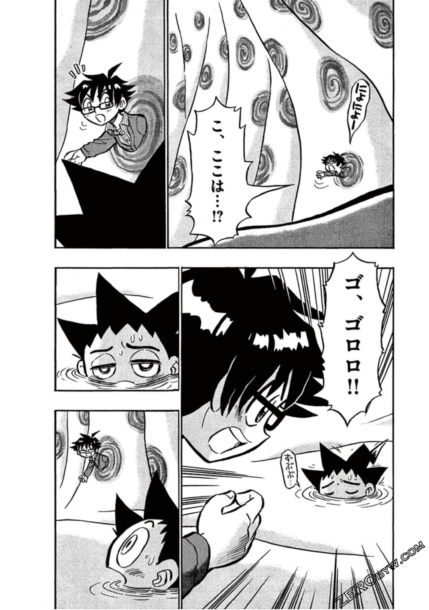 Page 142