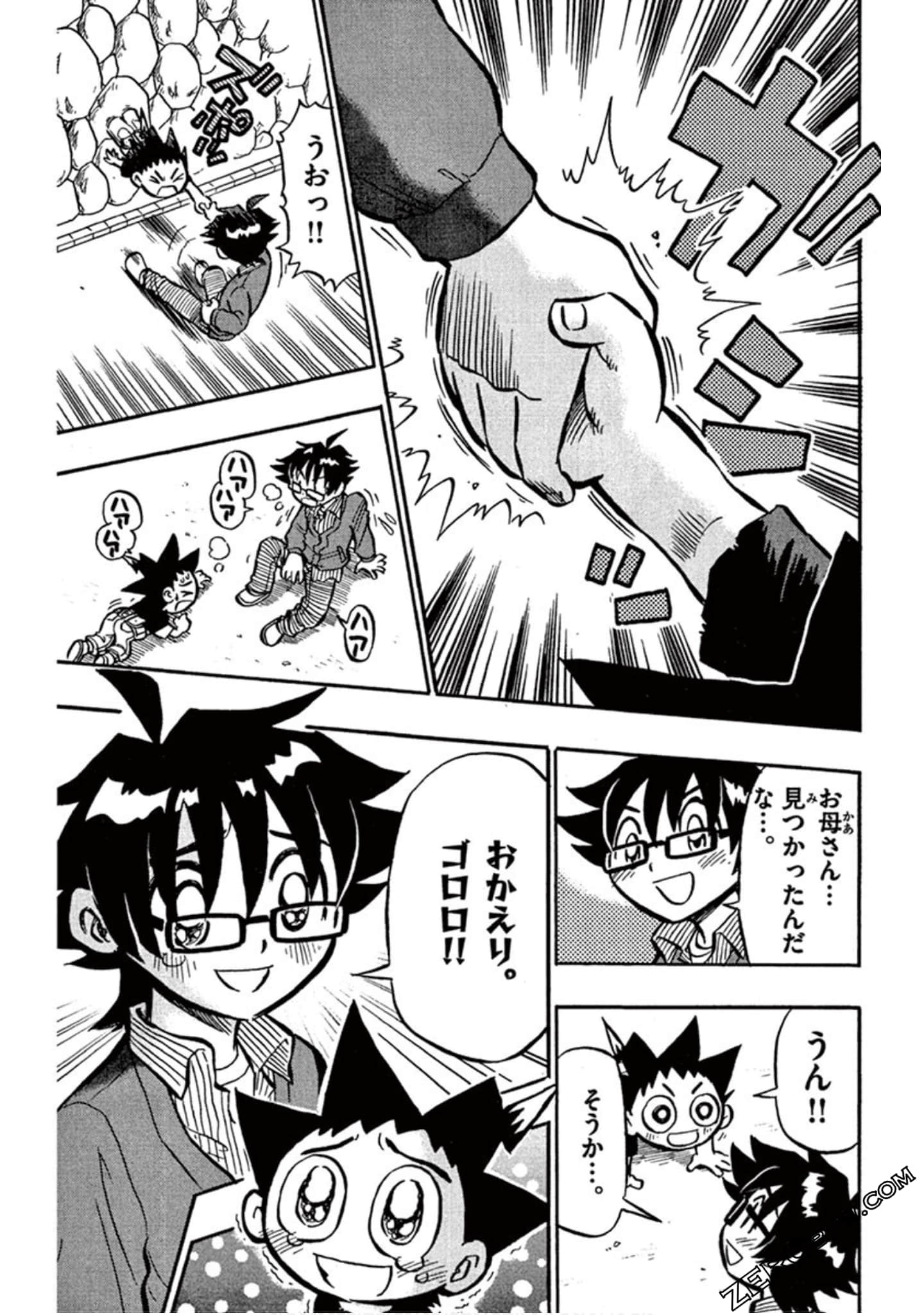 Page 146
