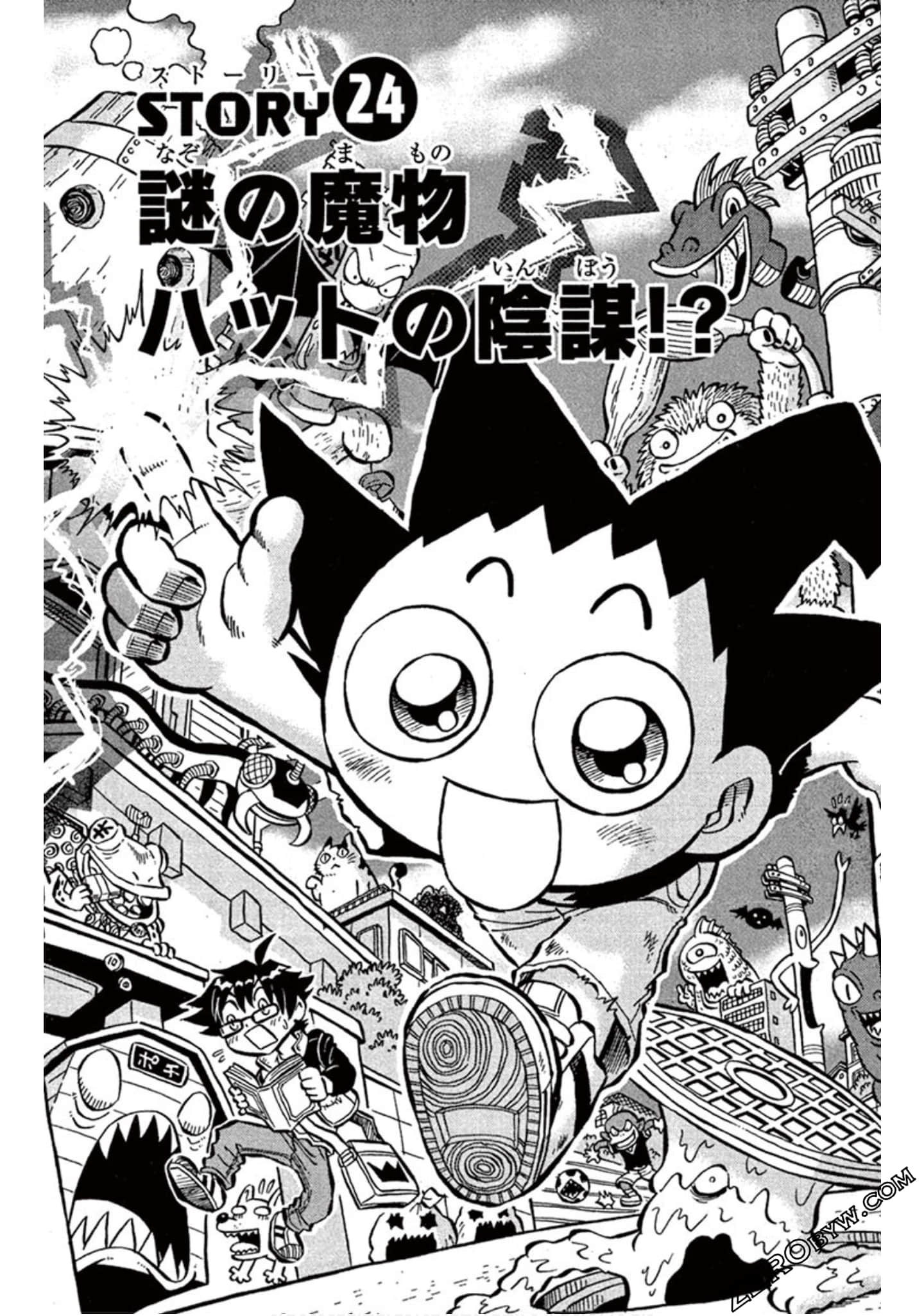 Page 152