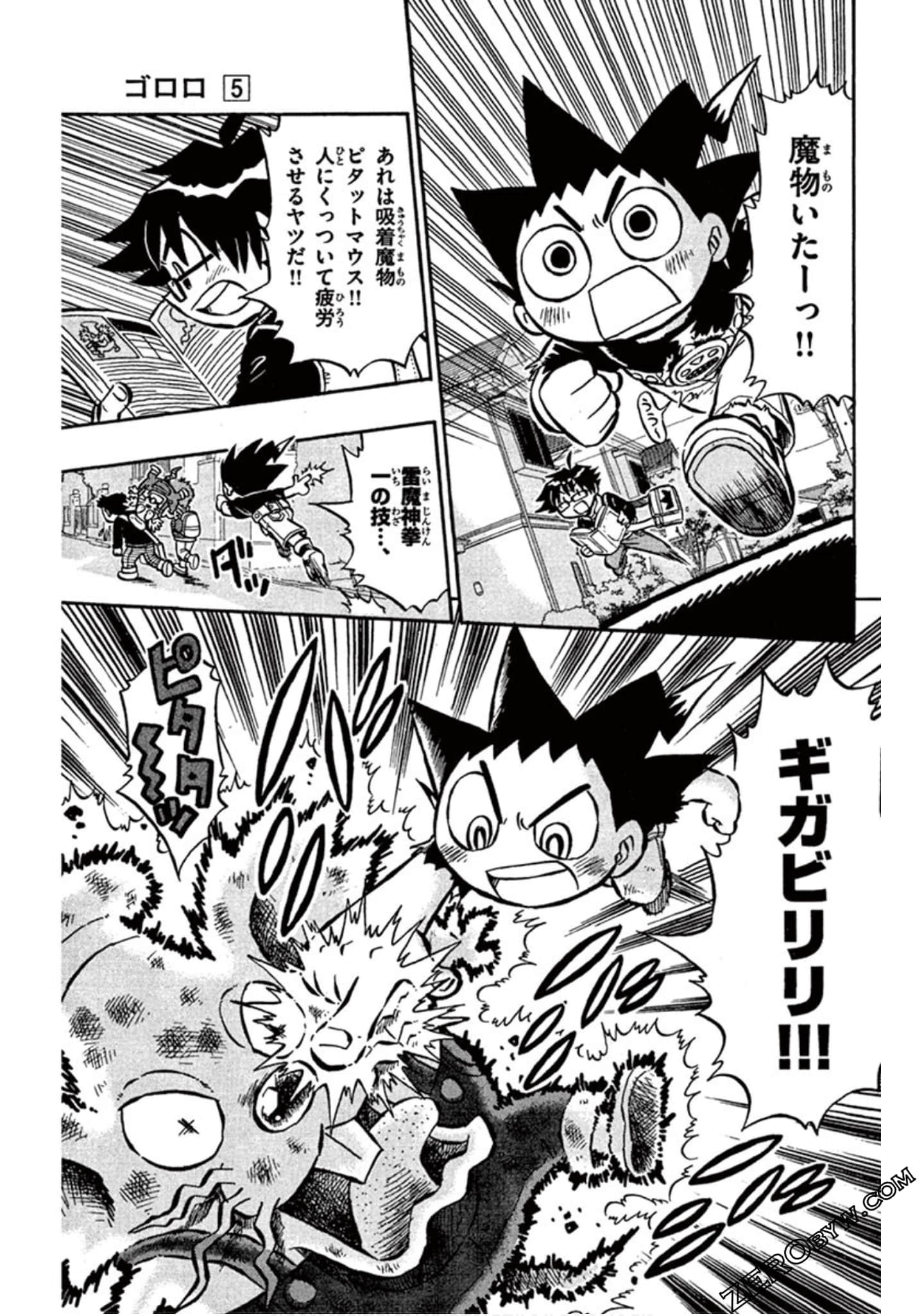 Page 154