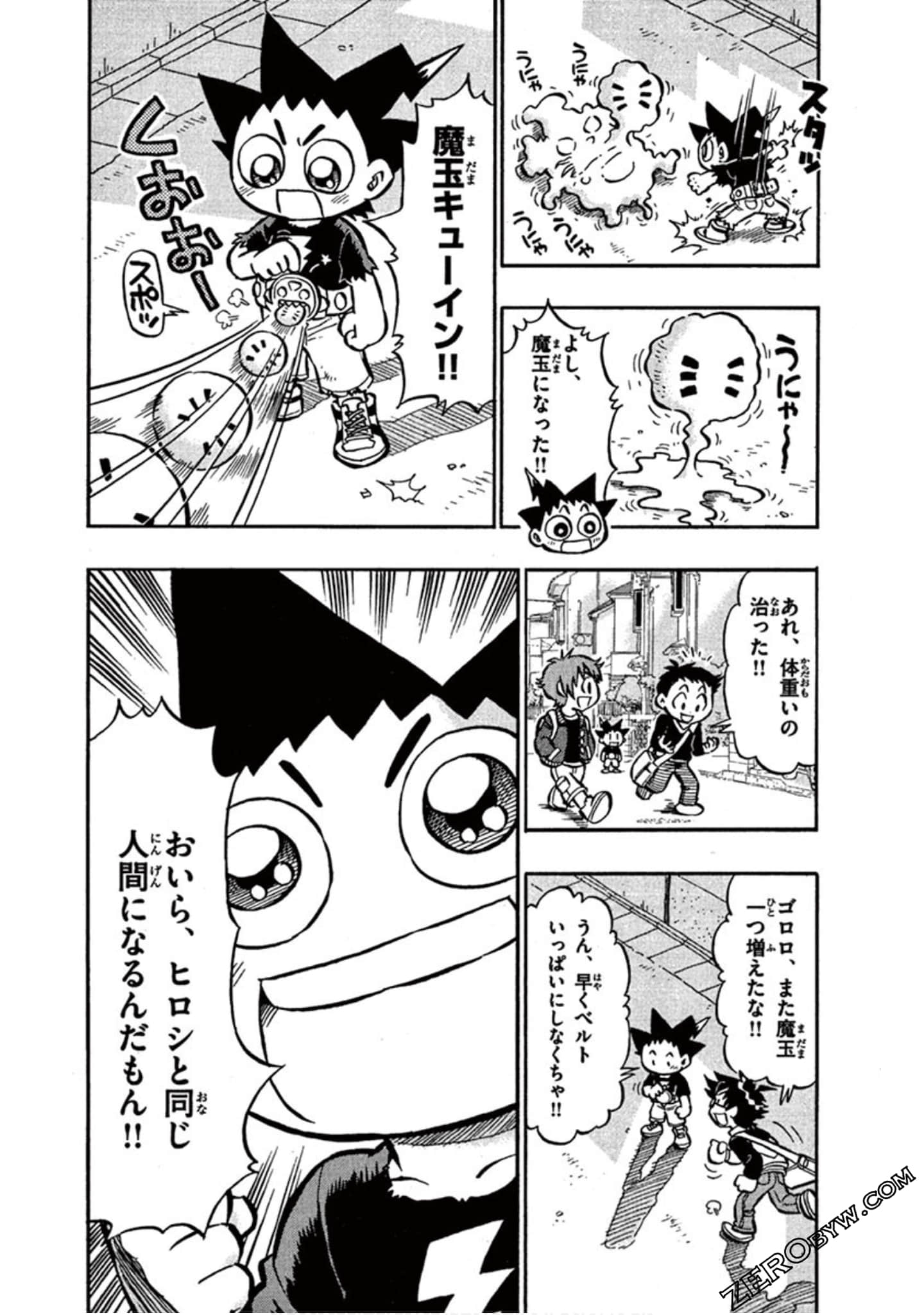 Page 155