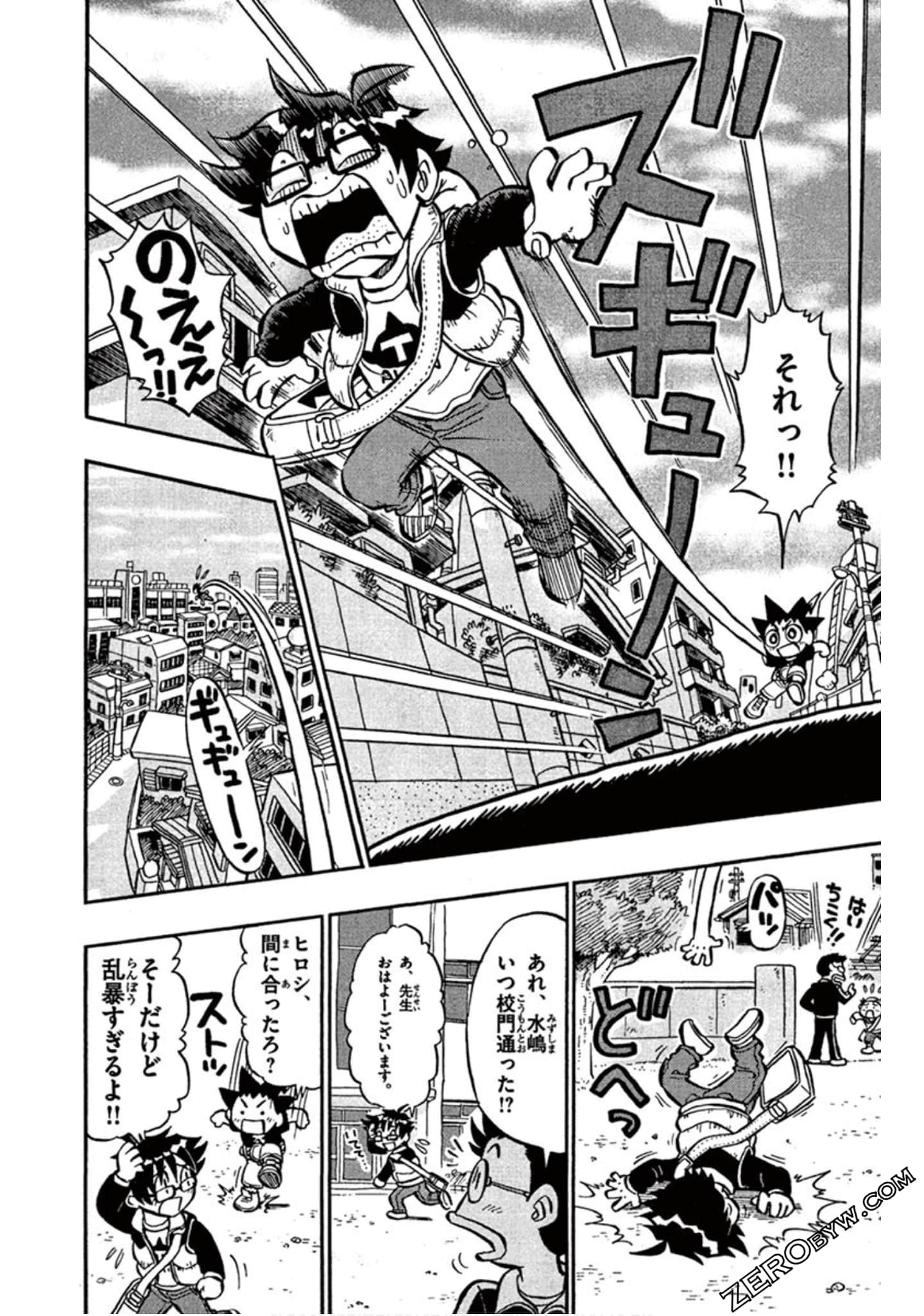 Page 157